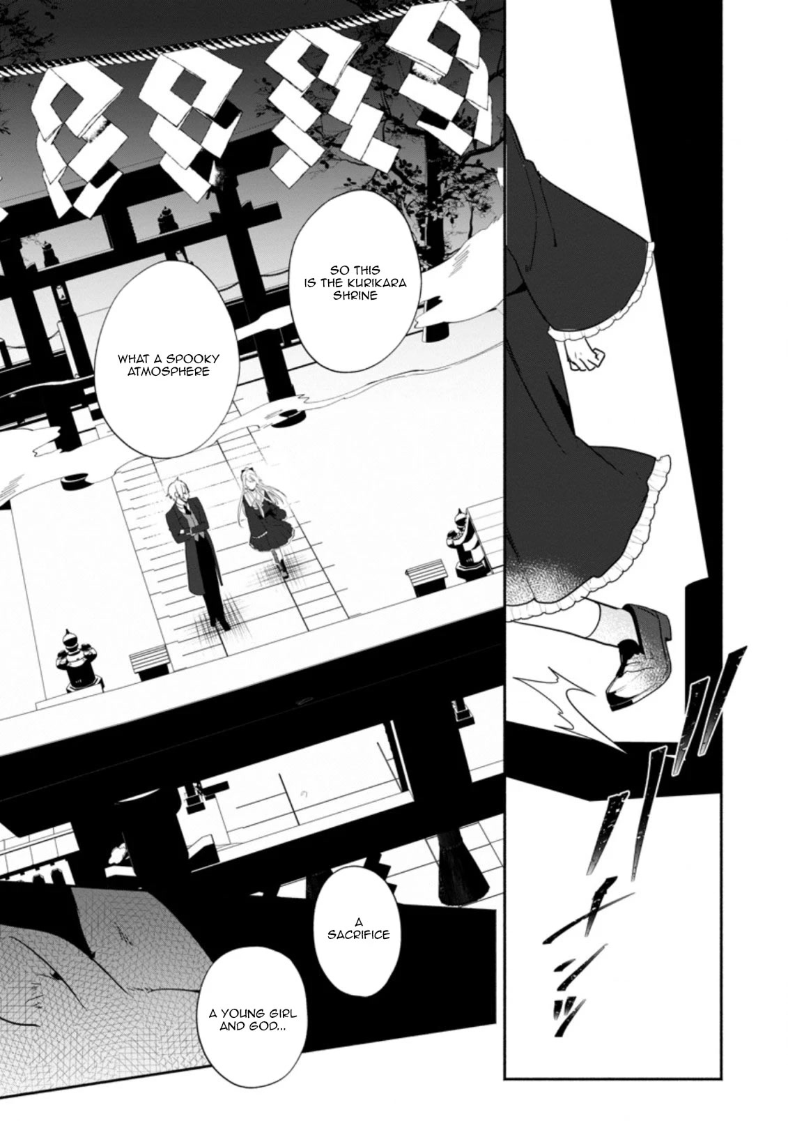 The Daughter of the Marquis, Who Was Executed Under False Accusation, Wants to Spend a Peaceful Life in the Land Protected by God Chapter 24 page 26 - Chapter 24