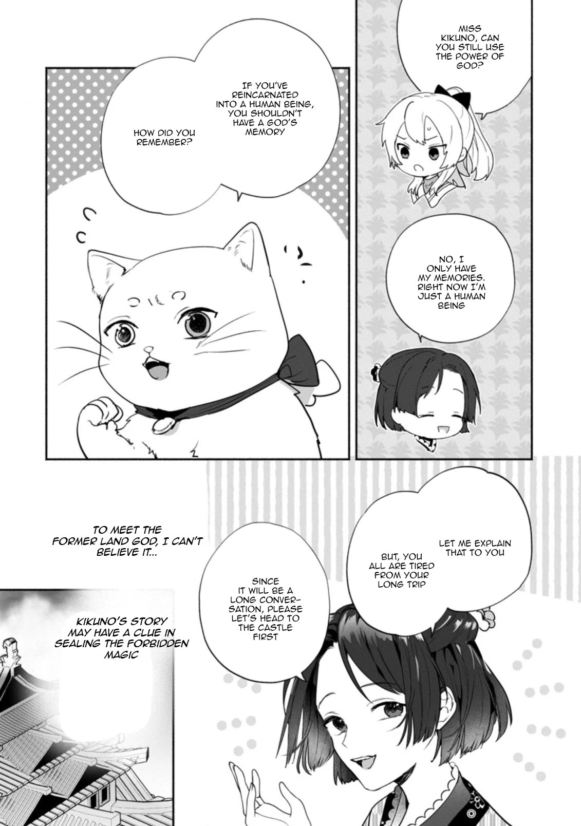 The Daughter of the Marquis, Who Was Executed Under False Accusation, Wants to Spend a Peaceful Life in the Land Protected by God Chapter 24 page 4 - Chapter 24