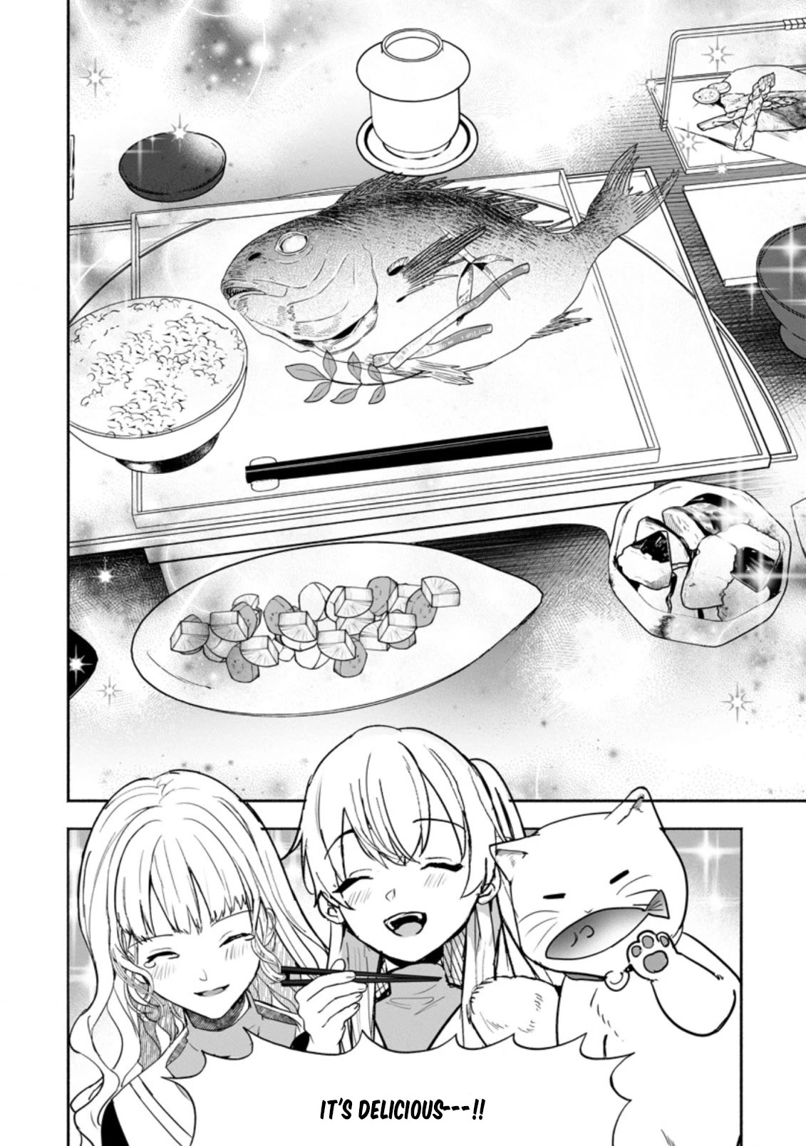 The Daughter of the Marquis, Who Was Executed Under False Accusation, Wants to Spend a Peaceful Life in the Land Protected by God Chapter 24 page 5 - Chapter 24