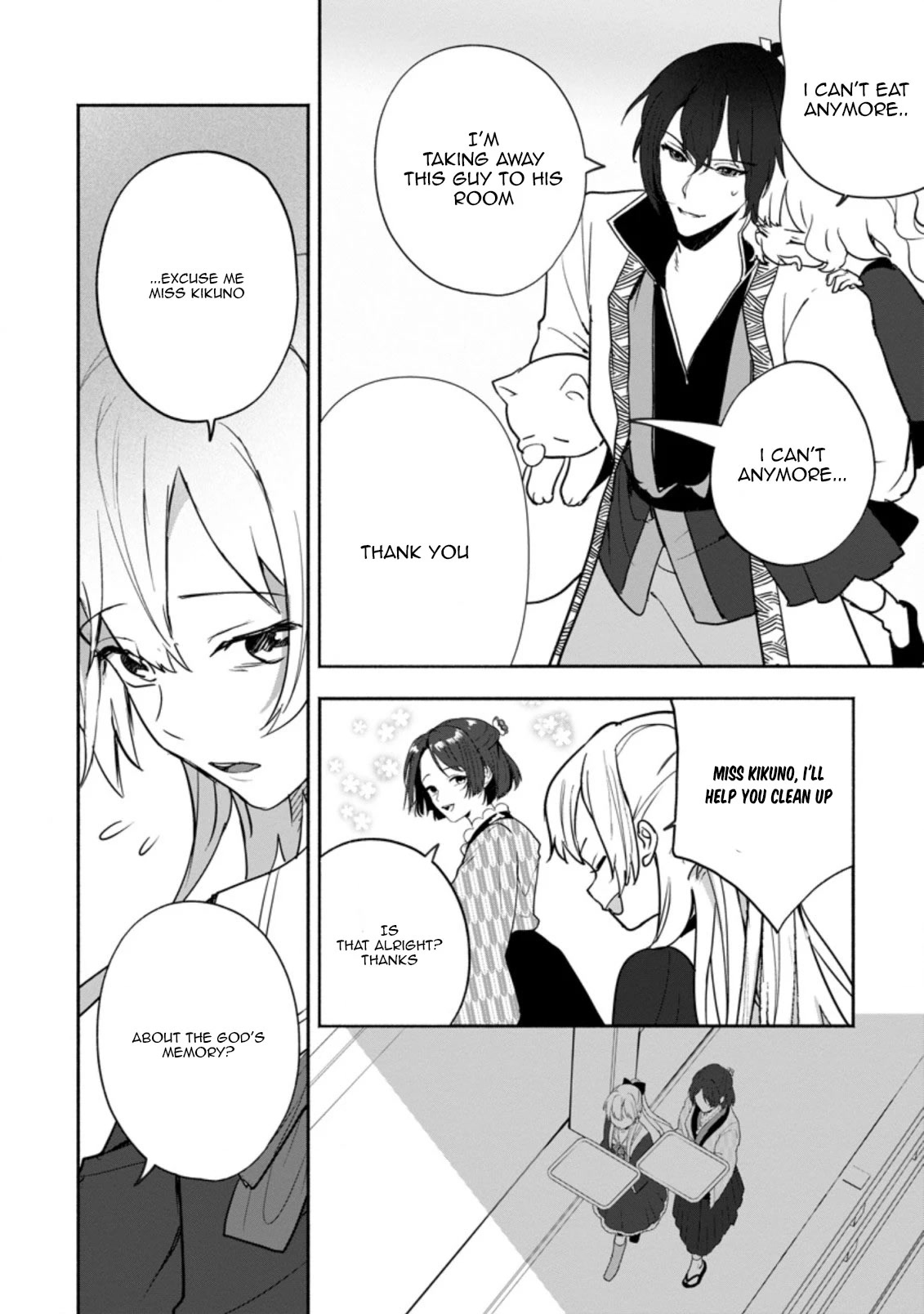 The Daughter of the Marquis, Who Was Executed Under False Accusation, Wants to Spend a Peaceful Life in the Land Protected by God Chapter 24 page 7 - Chapter 24