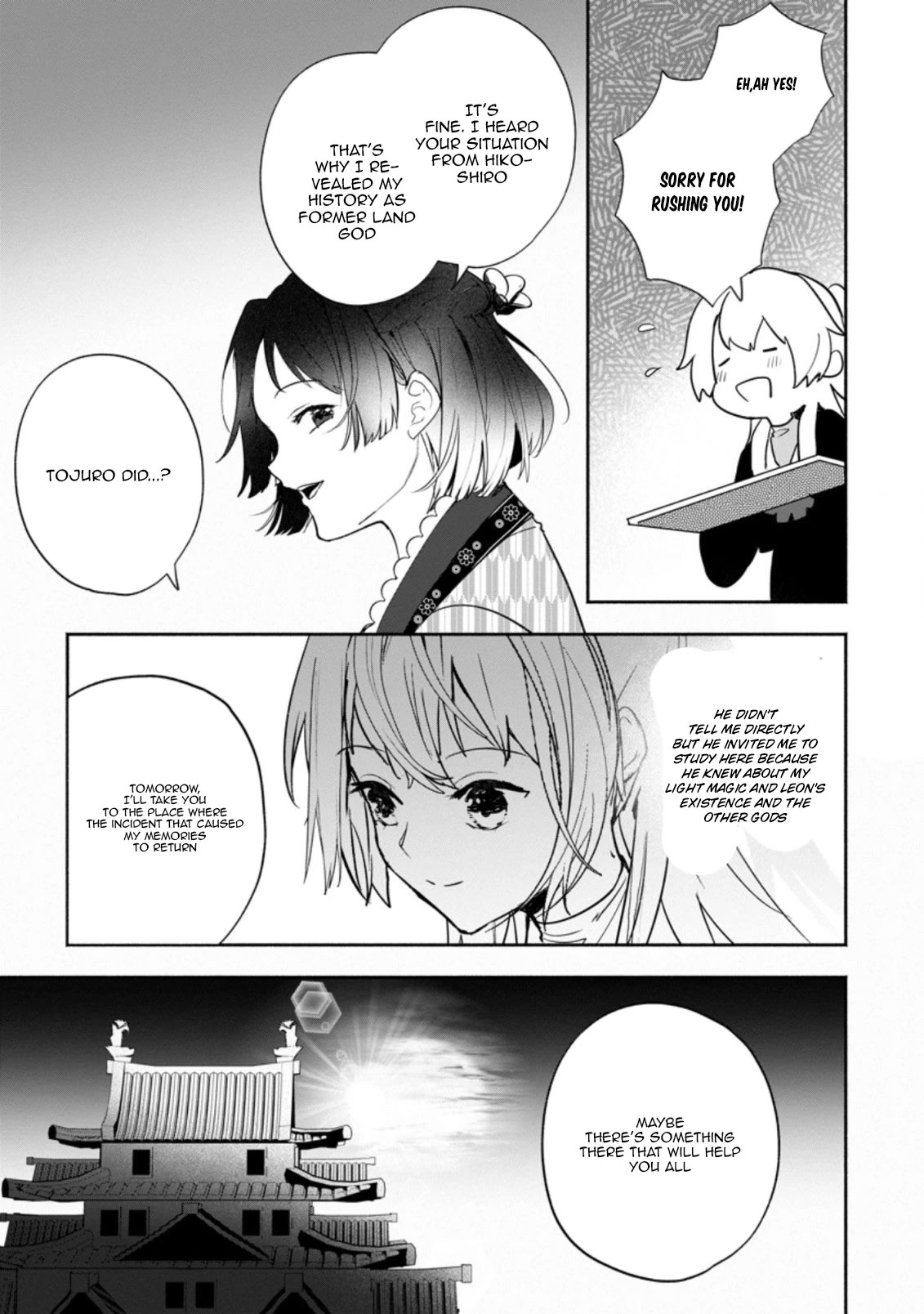 The Daughter of the Marquis, Who Was Executed Under False Accusation, Wants to Spend a Peaceful Life in the Land Protected by God Chapter 24 page 8 - Chapter 24