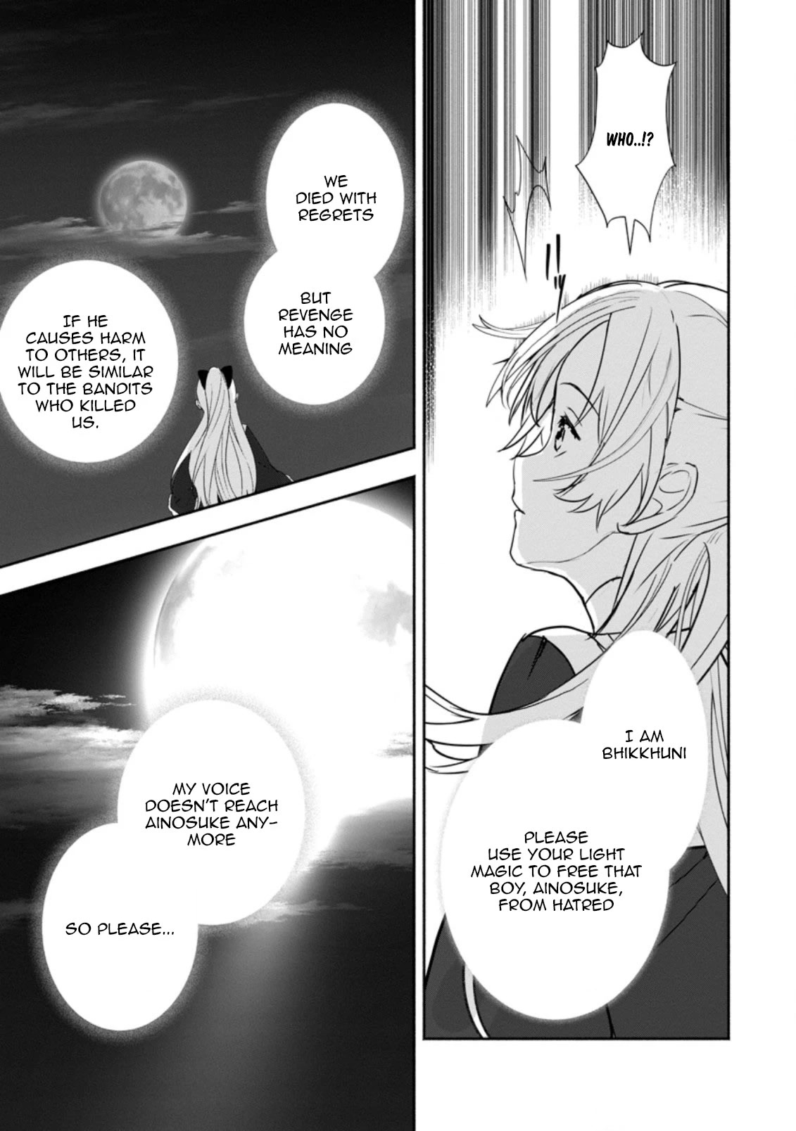 The Daughter of the Marquis, Who Was Executed Under False Accusation, Wants to Spend a Peaceful Life in the Land Protected by God Chapter 25 page 10 - Chapter 25