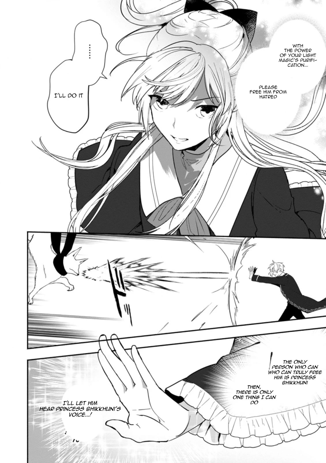 The Daughter of the Marquis, Who Was Executed Under False Accusation, Wants to Spend a Peaceful Life in the Land Protected by God Chapter 25 page 11 - Chapter 25