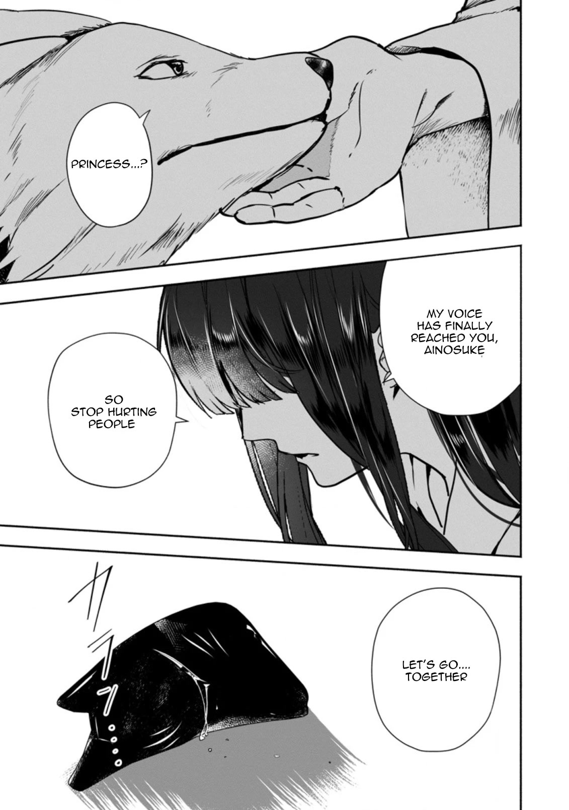 The Daughter of the Marquis, Who Was Executed Under False Accusation, Wants to Spend a Peaceful Life in the Land Protected by God Chapter 25 page 14 - Chapter 25