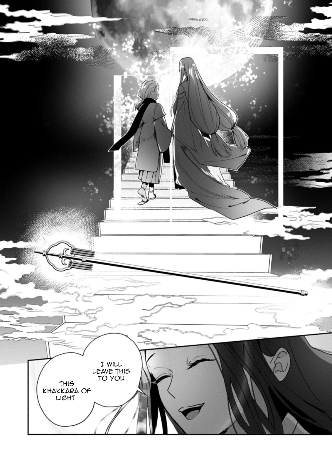 The Daughter of the Marquis, Who Was Executed Under False Accusation, Wants to Spend a Peaceful Life in the Land Protected by God Chapter 25 page 15 - Chapter 25