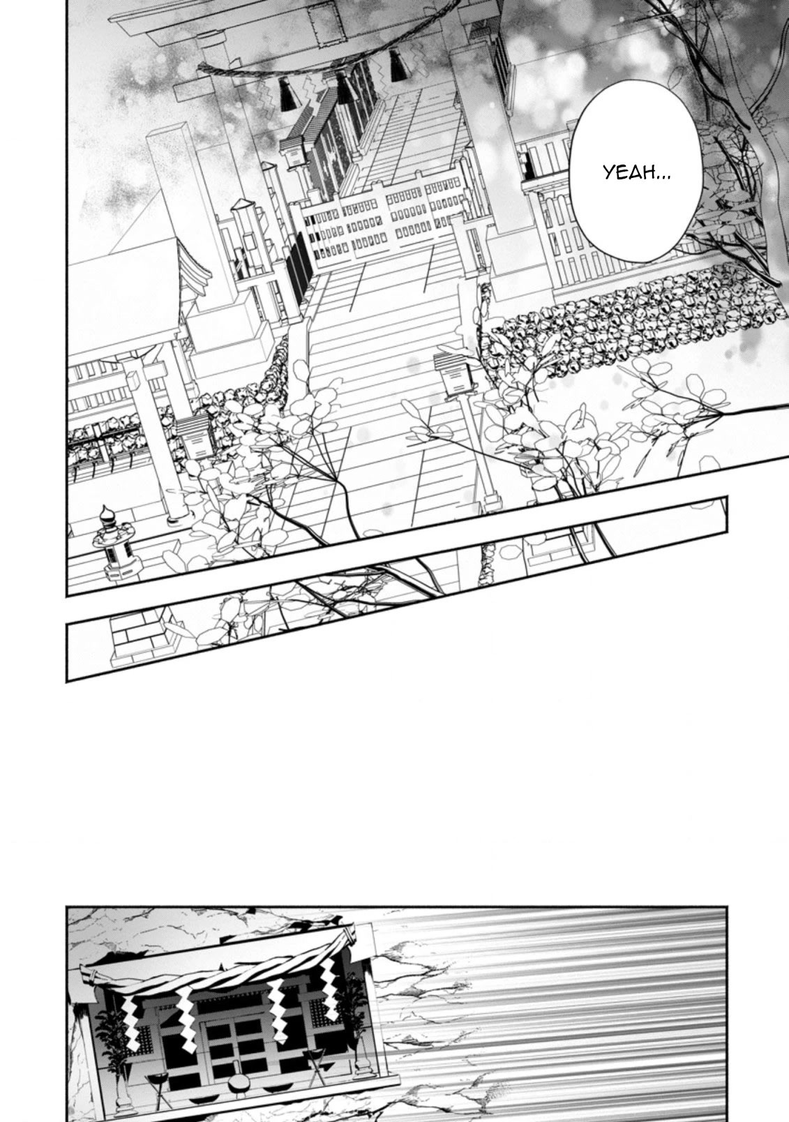 The Daughter of the Marquis, Who Was Executed Under False Accusation, Wants to Spend a Peaceful Life in the Land Protected by God Chapter 25 page 17 - Chapter 25