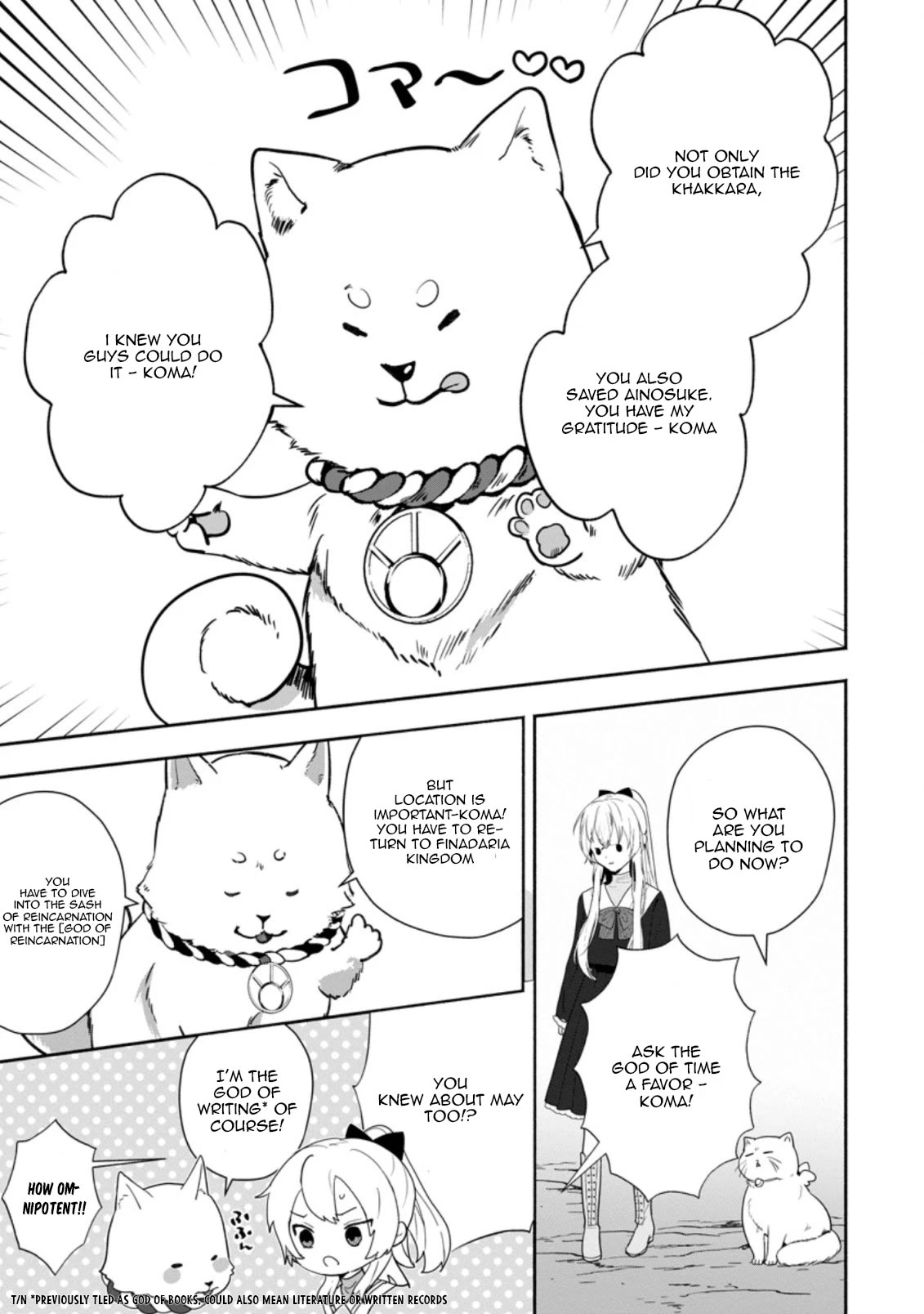 The Daughter of the Marquis, Who Was Executed Under False Accusation, Wants to Spend a Peaceful Life in the Land Protected by God Chapter 25 page 18 - Chapter 25