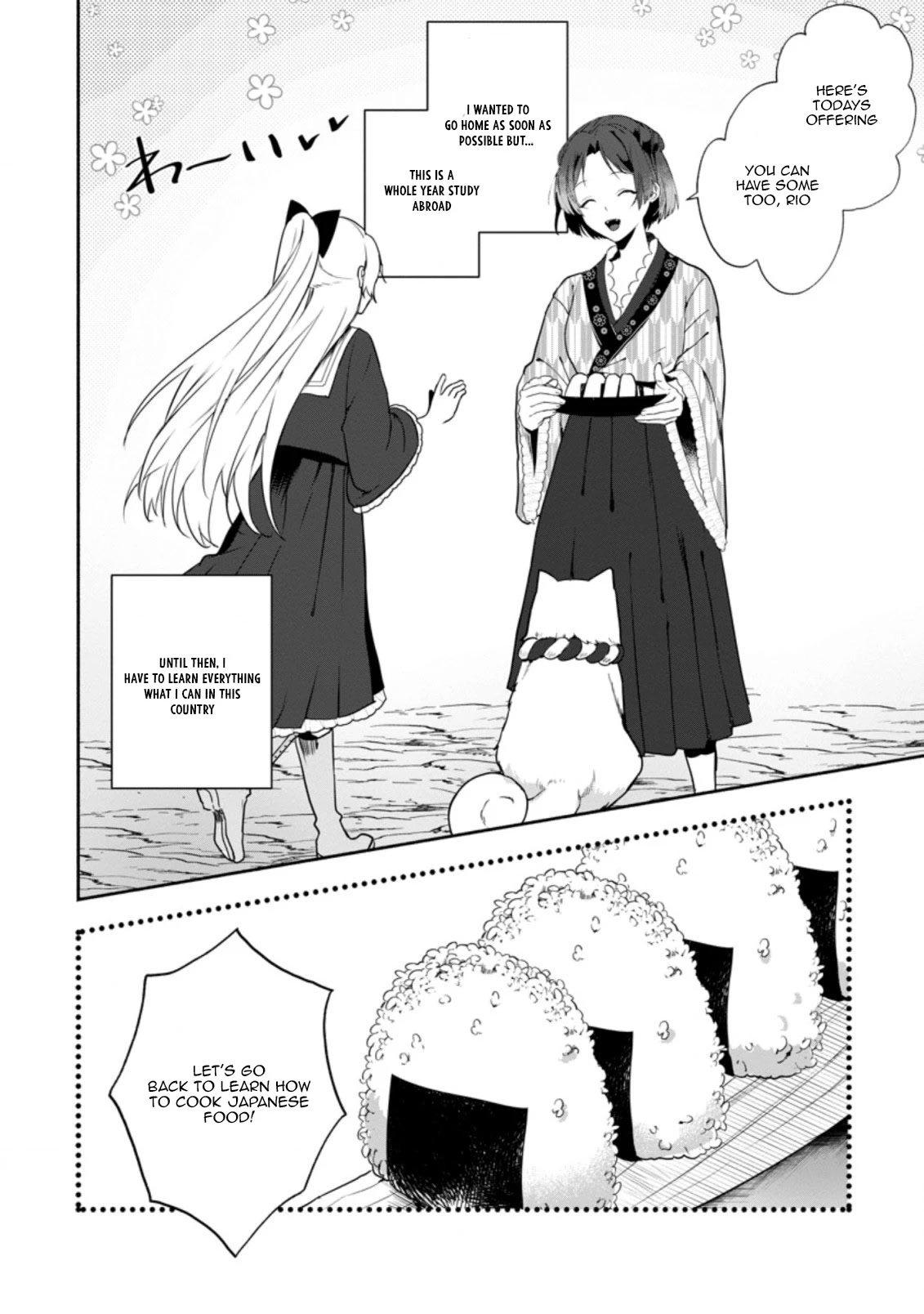 The Daughter of the Marquis, Who Was Executed Under False Accusation, Wants to Spend a Peaceful Life in the Land Protected by God Chapter 25 page 19 - Chapter 25