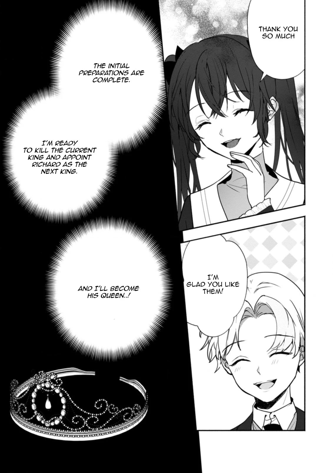 The Daughter of the Marquis, Who Was Executed Under False Accusation, Wants to Spend a Peaceful Life in the Land Protected by God Chapter 25 page 26 - Chapter 25