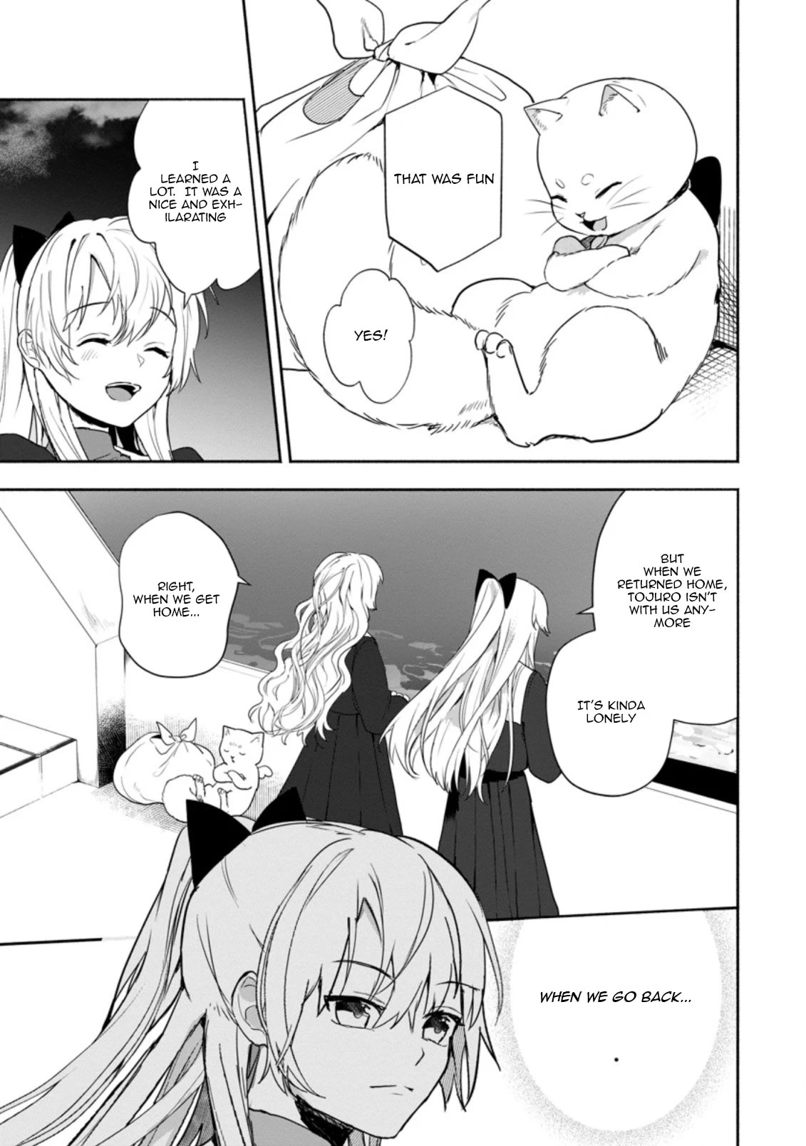 The Daughter of the Marquis, Who Was Executed Under False Accusation, Wants to Spend a Peaceful Life in the Land Protected by God Chapter 25 page 28 - Chapter 25