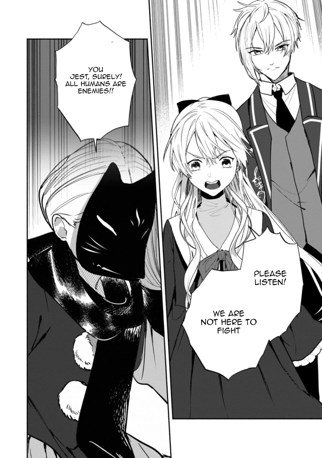 The Daughter of the Marquis, Who Was Executed Under False Accusation, Wants to Spend a Peaceful Life in the Land Protected by God Chapter 25 page 3 - Chapter 25