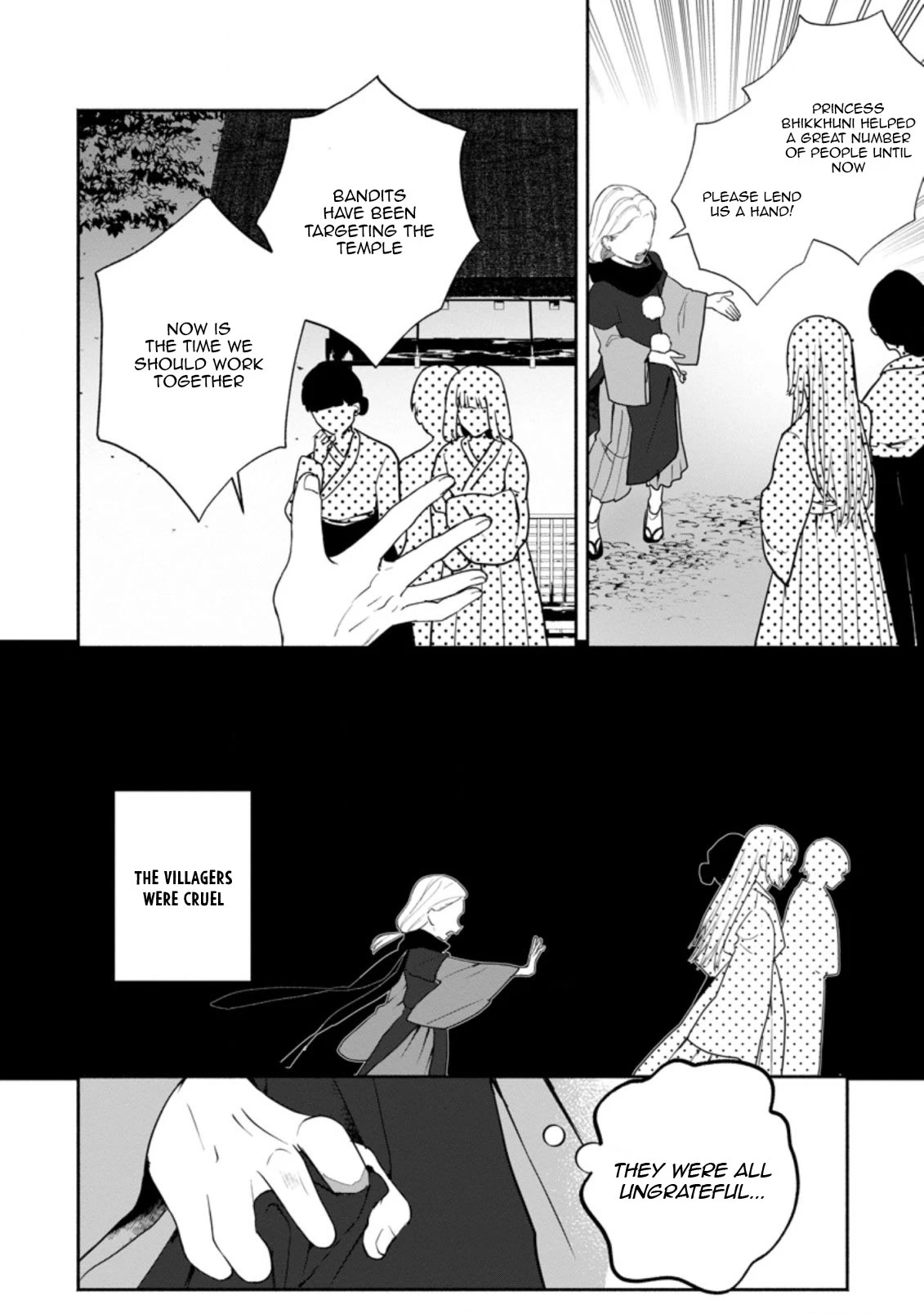 The Daughter of the Marquis, Who Was Executed Under False Accusation, Wants to Spend a Peaceful Life in the Land Protected by God Chapter 25 page 5 - Chapter 25