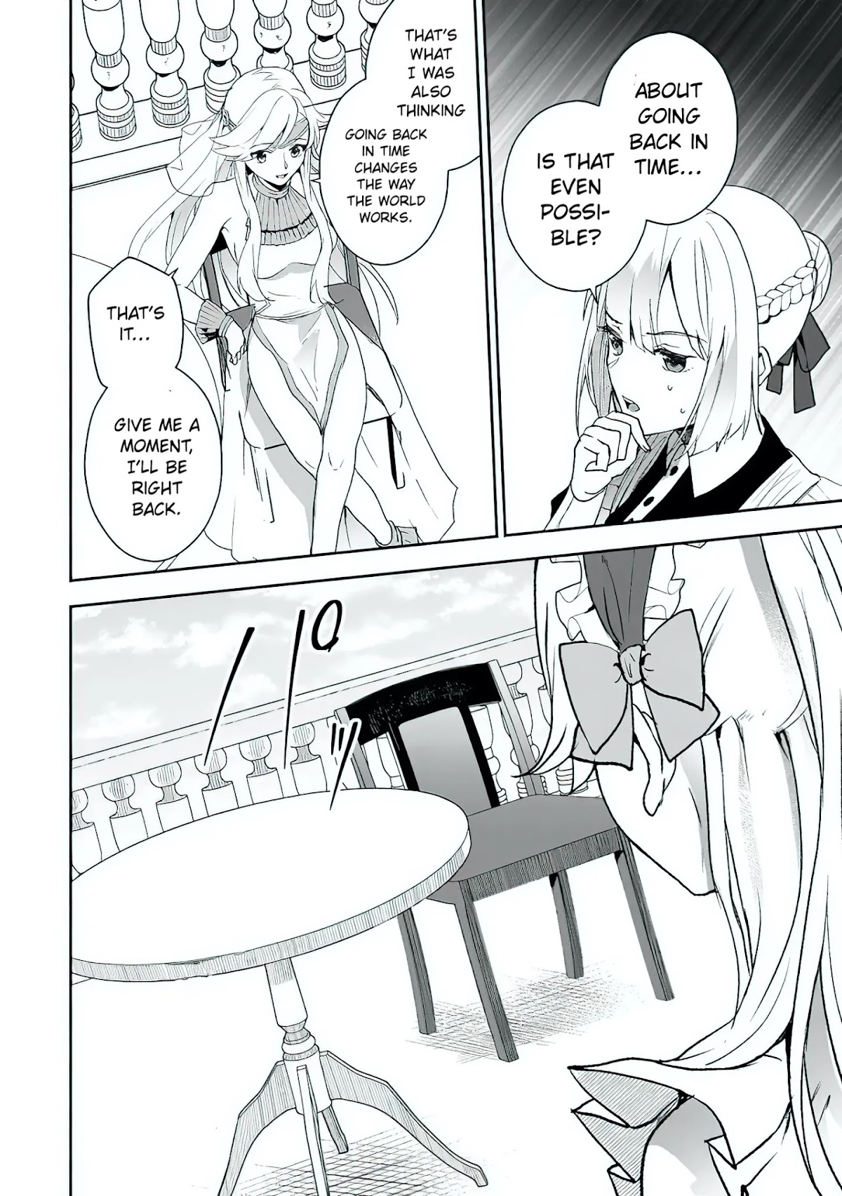 The Daughter of the Marquis, Who Was Executed Under False Accusation, Wants to Spend a Peaceful Life in the Land Protected by God Chapter 3 page 13 - Chapter 3