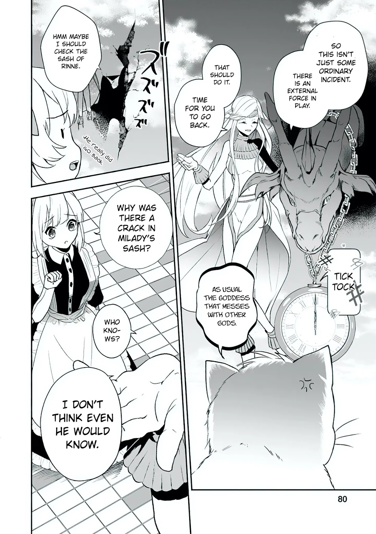 The Daughter of the Marquis, Who Was Executed Under False Accusation, Wants to Spend a Peaceful Life in the Land Protected by God Chapter 3 page 17 - Chapter 3
