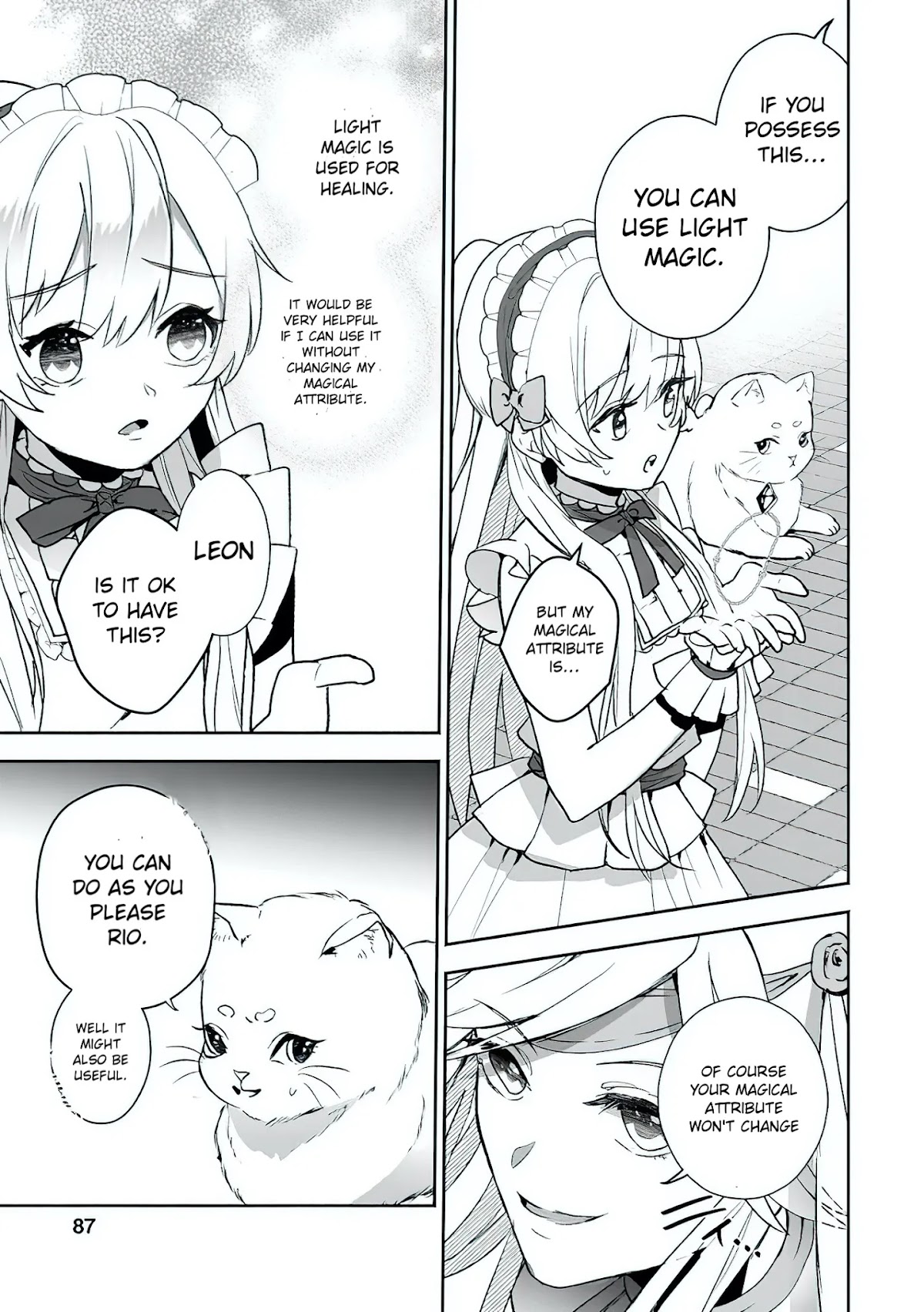 The Daughter of the Marquis, Who Was Executed Under False Accusation, Wants to Spend a Peaceful Life in the Land Protected by God Chapter 3 page 24 - Chapter 3