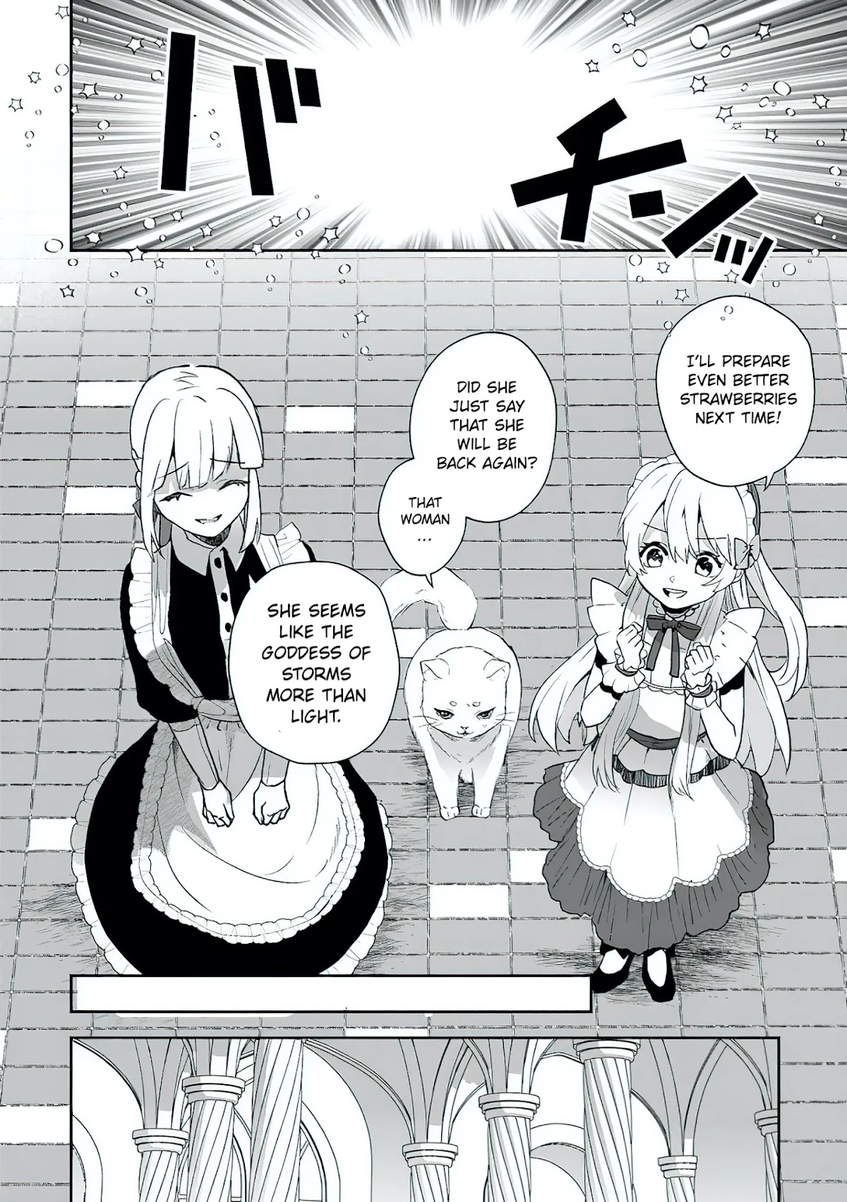 The Daughter of the Marquis, Who Was Executed Under False Accusation, Wants to Spend a Peaceful Life in the Land Protected by God Chapter 3 page 27 - Chapter 3