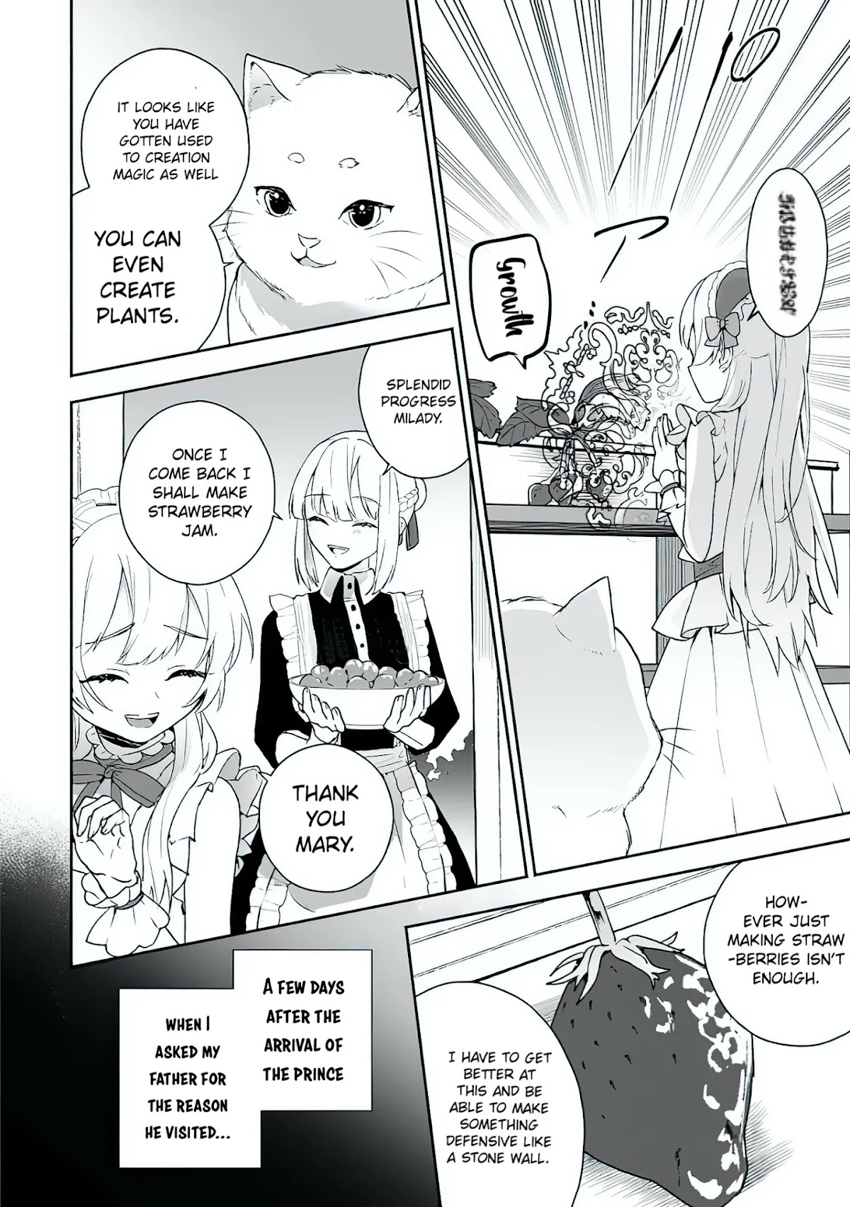 The Daughter of the Marquis, Who Was Executed Under False Accusation, Wants to Spend a Peaceful Life in the Land Protected by God Chapter 3 page 3 - Chapter 3