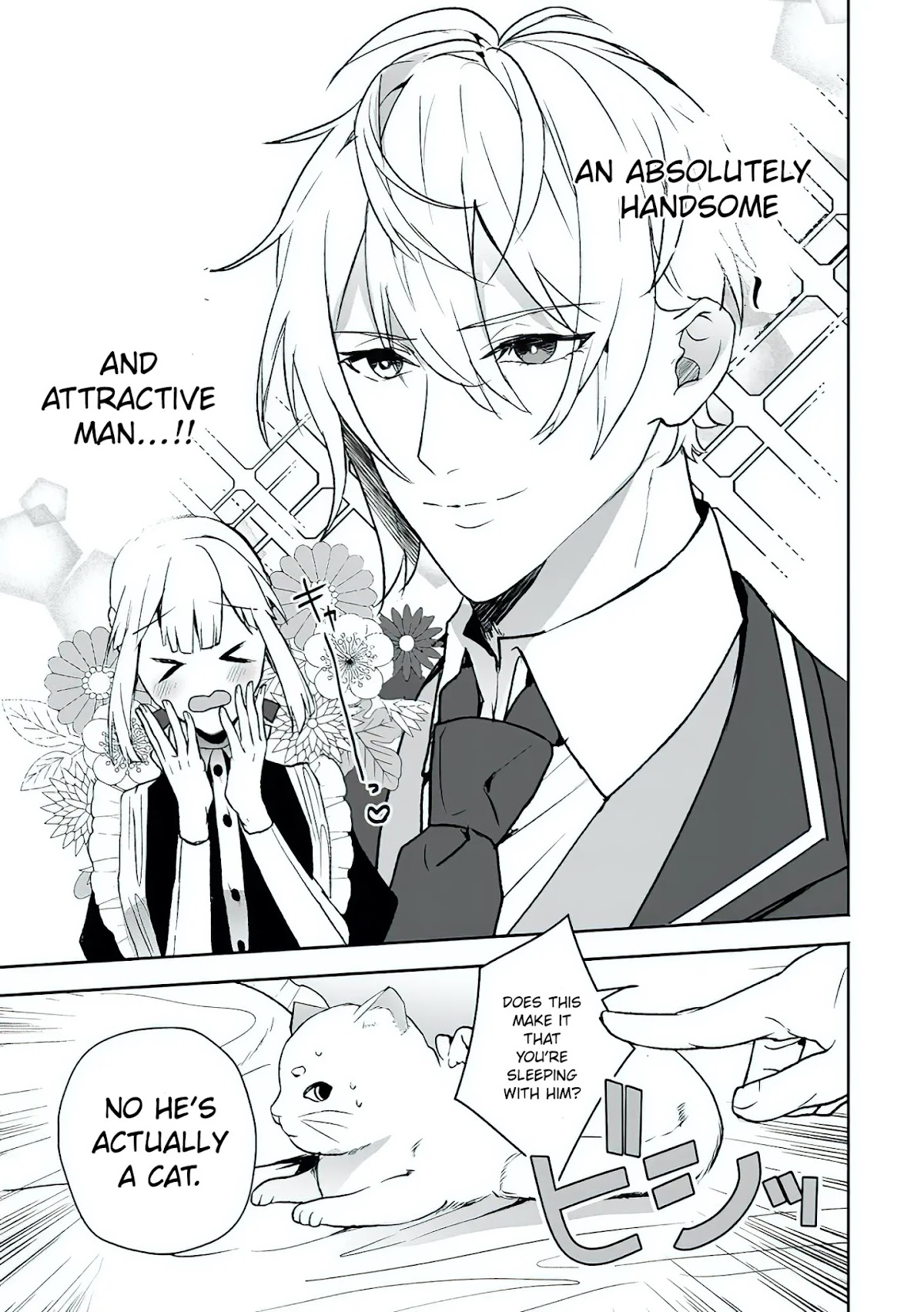 The Daughter of the Marquis, Who Was Executed Under False Accusation, Wants to Spend a Peaceful Life in the Land Protected by God Chapter 3 page 30 - Chapter 3