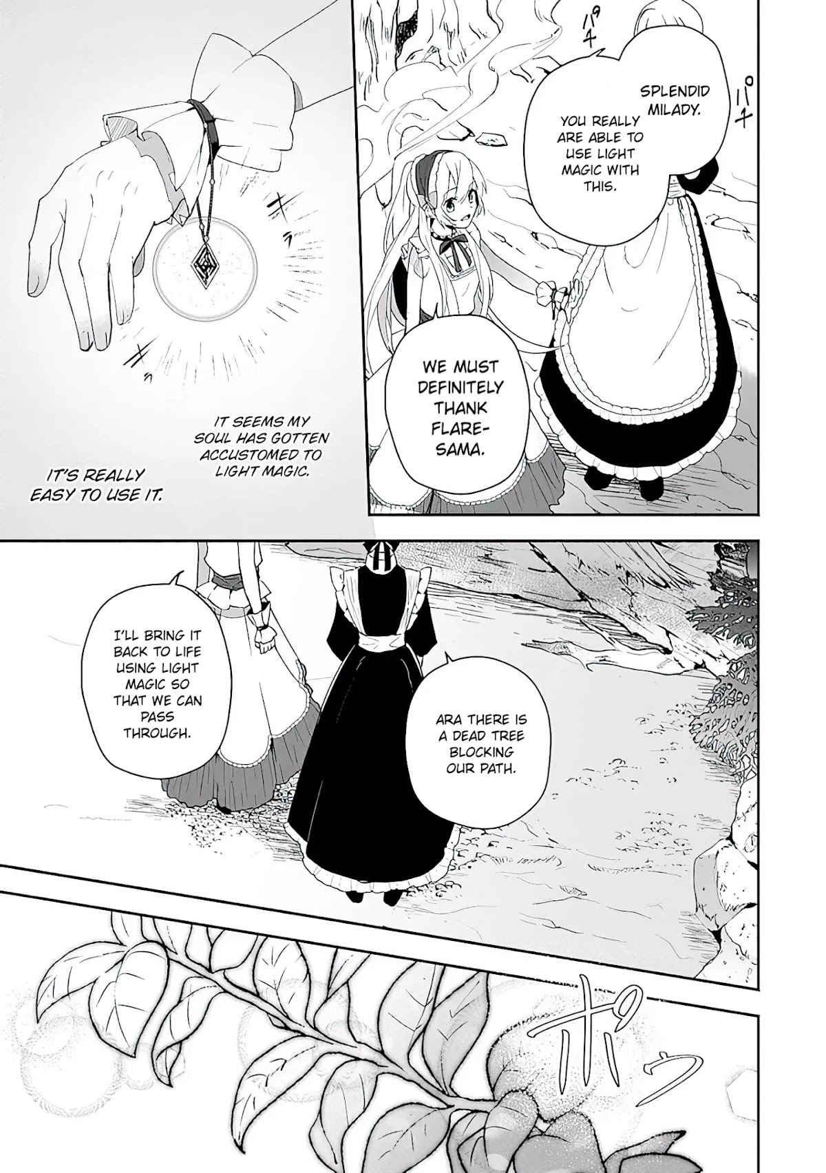 The Daughter of the Marquis, Who Was Executed Under False Accusation, Wants to Spend a Peaceful Life in the Land Protected by God Chapter 4 page 13 - Chapter 4