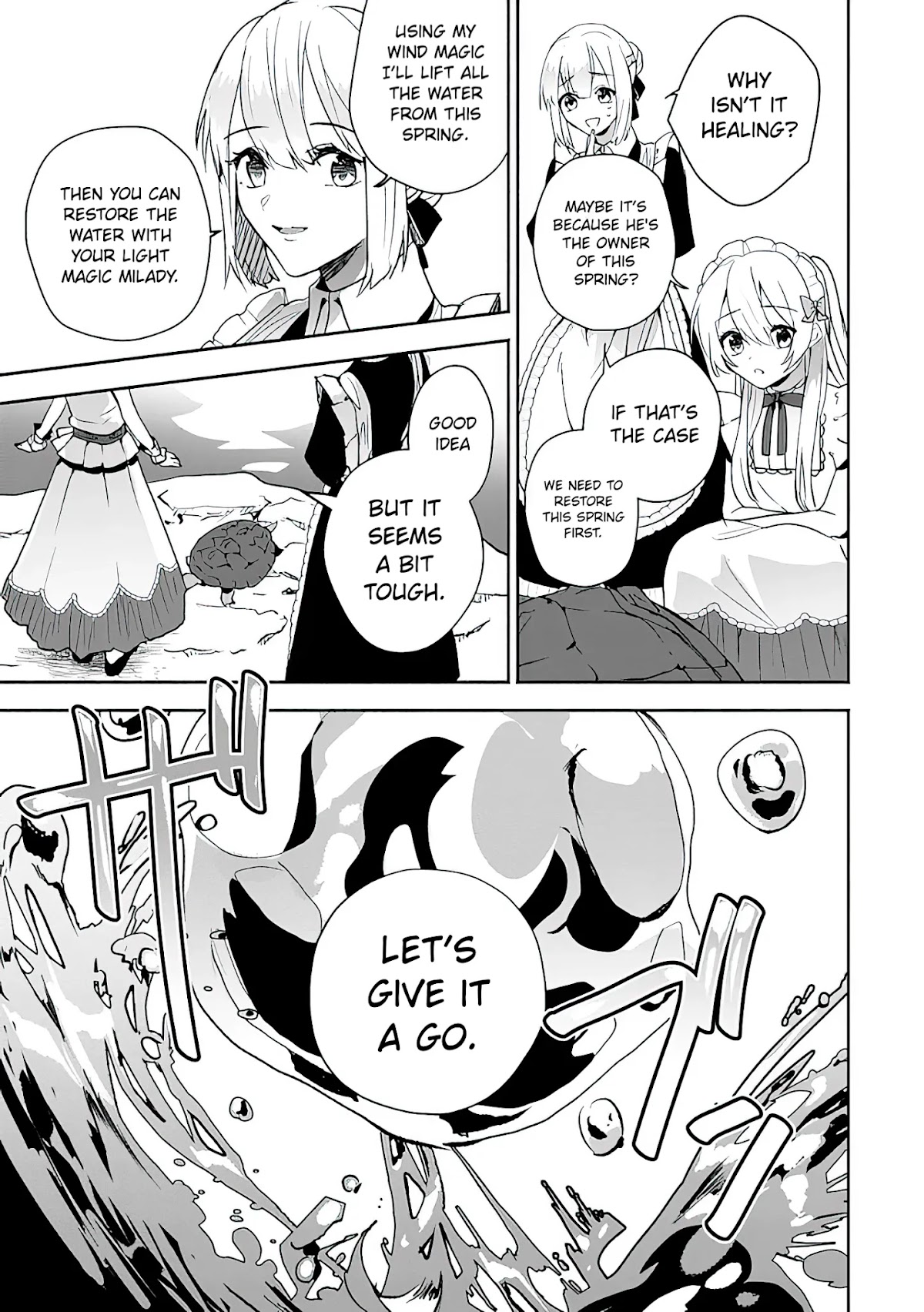 The Daughter of the Marquis, Who Was Executed Under False Accusation, Wants to Spend a Peaceful Life in the Land Protected by God Chapter 4 page 17 - Chapter 4