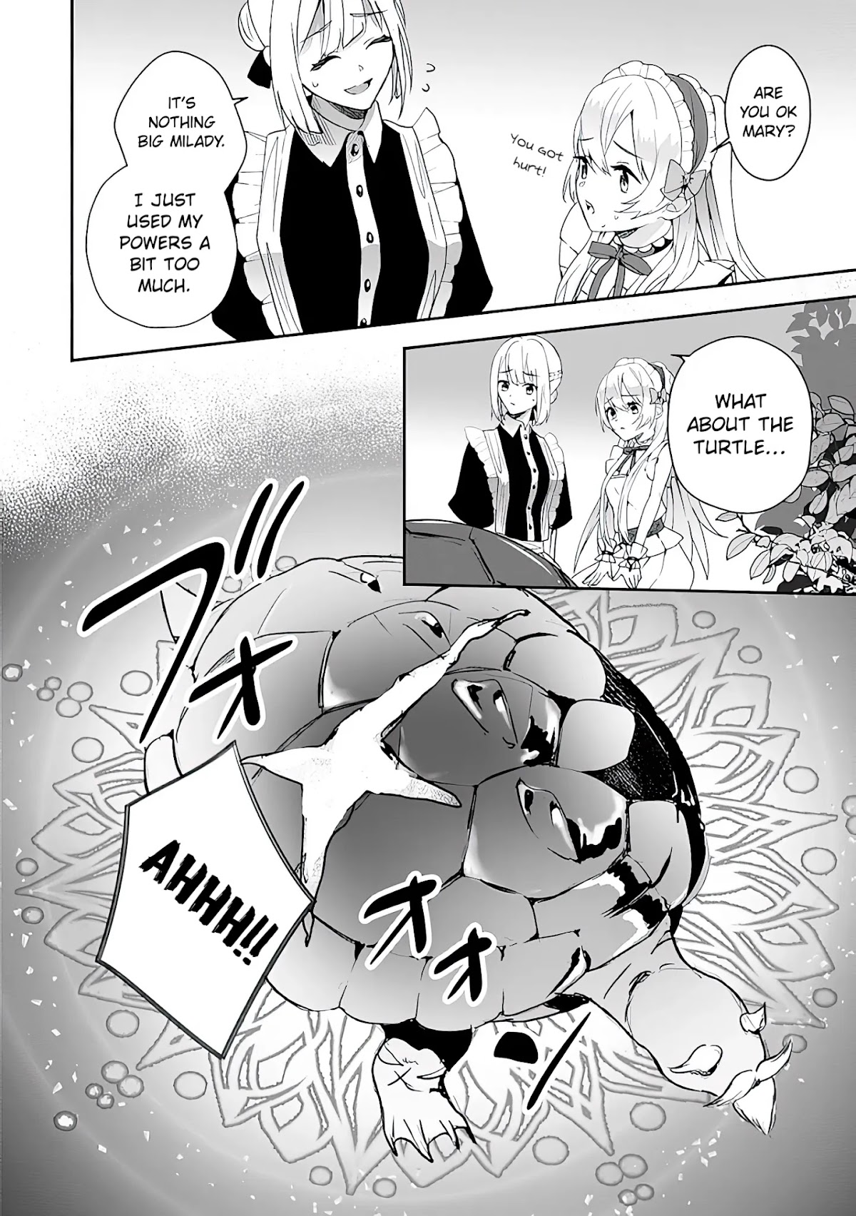 The Daughter of the Marquis, Who Was Executed Under False Accusation, Wants to Spend a Peaceful Life in the Land Protected by God Chapter 4 page 20 - Chapter 4