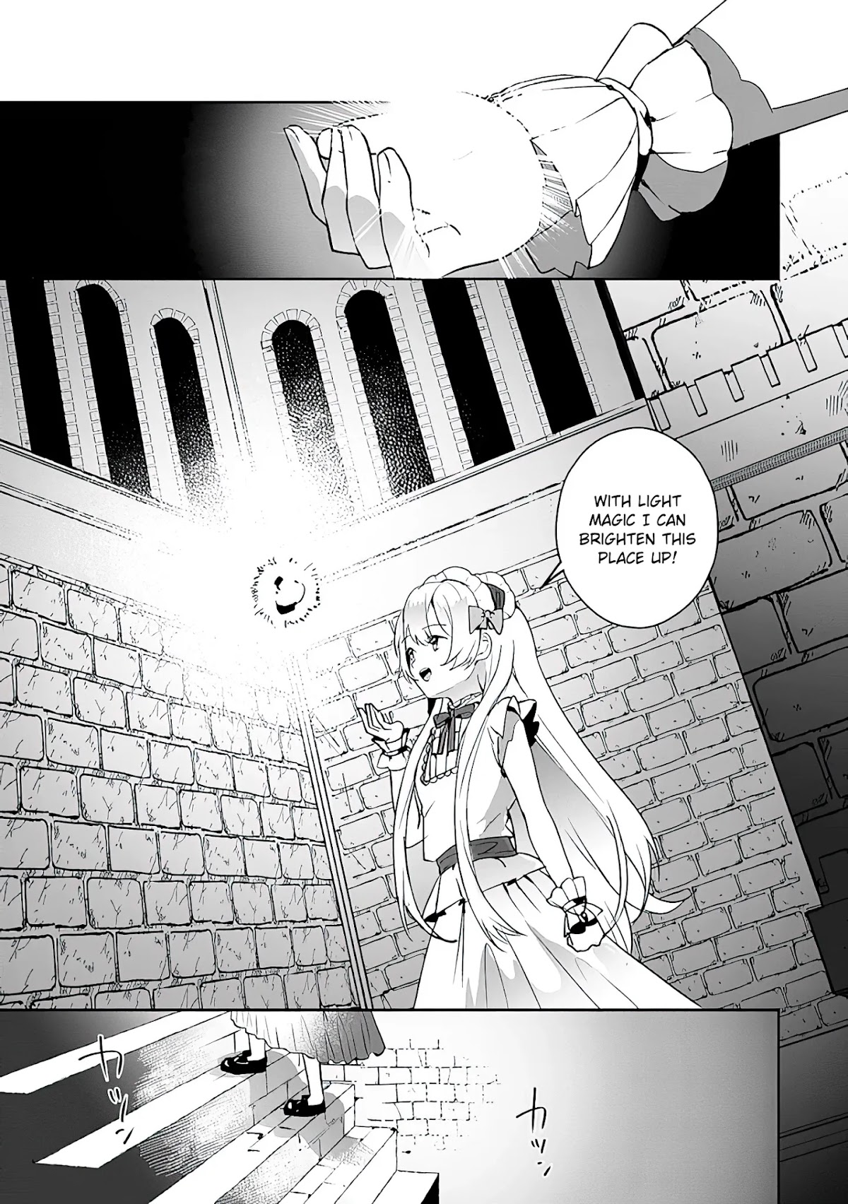 The Daughter of the Marquis, Who Was Executed Under False Accusation, Wants to Spend a Peaceful Life in the Land Protected by God Chapter 4 page 29 - Chapter 4