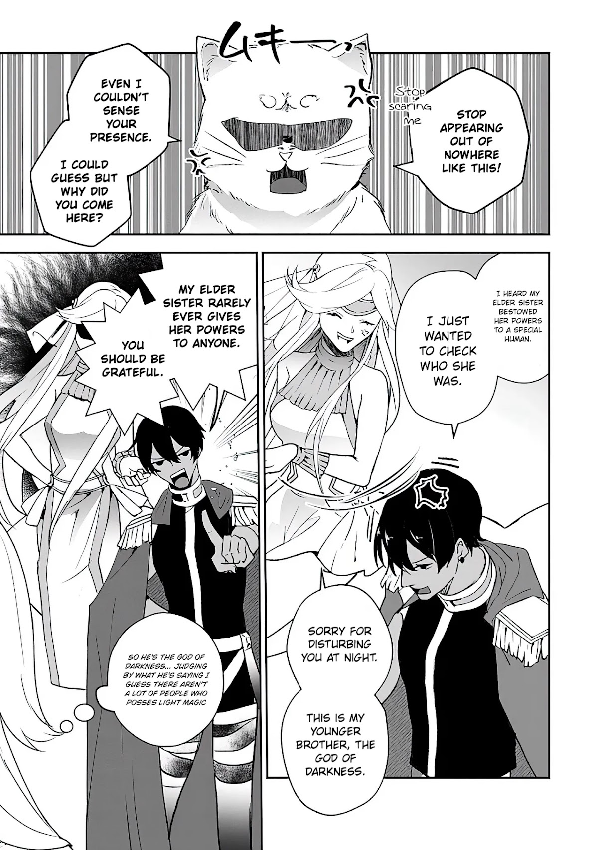The Daughter of the Marquis, Who Was Executed Under False Accusation, Wants to Spend a Peaceful Life in the Land Protected by God Chapter 4 page 5 - Chapter 4