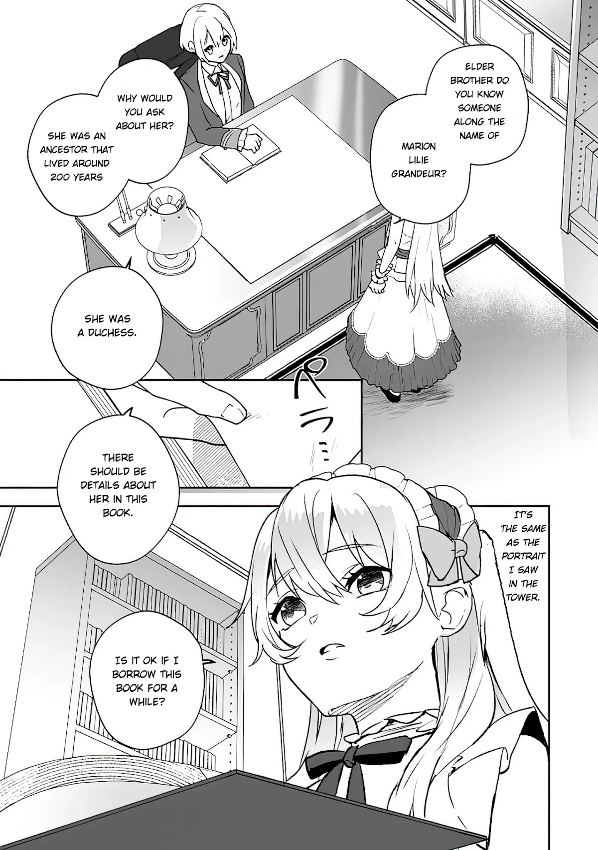 The Daughter of the Marquis, Who Was Executed Under False Accusation, Wants to Spend a Peaceful Life in the Land Protected by God Chapter 5 page 12 - Chapter 5