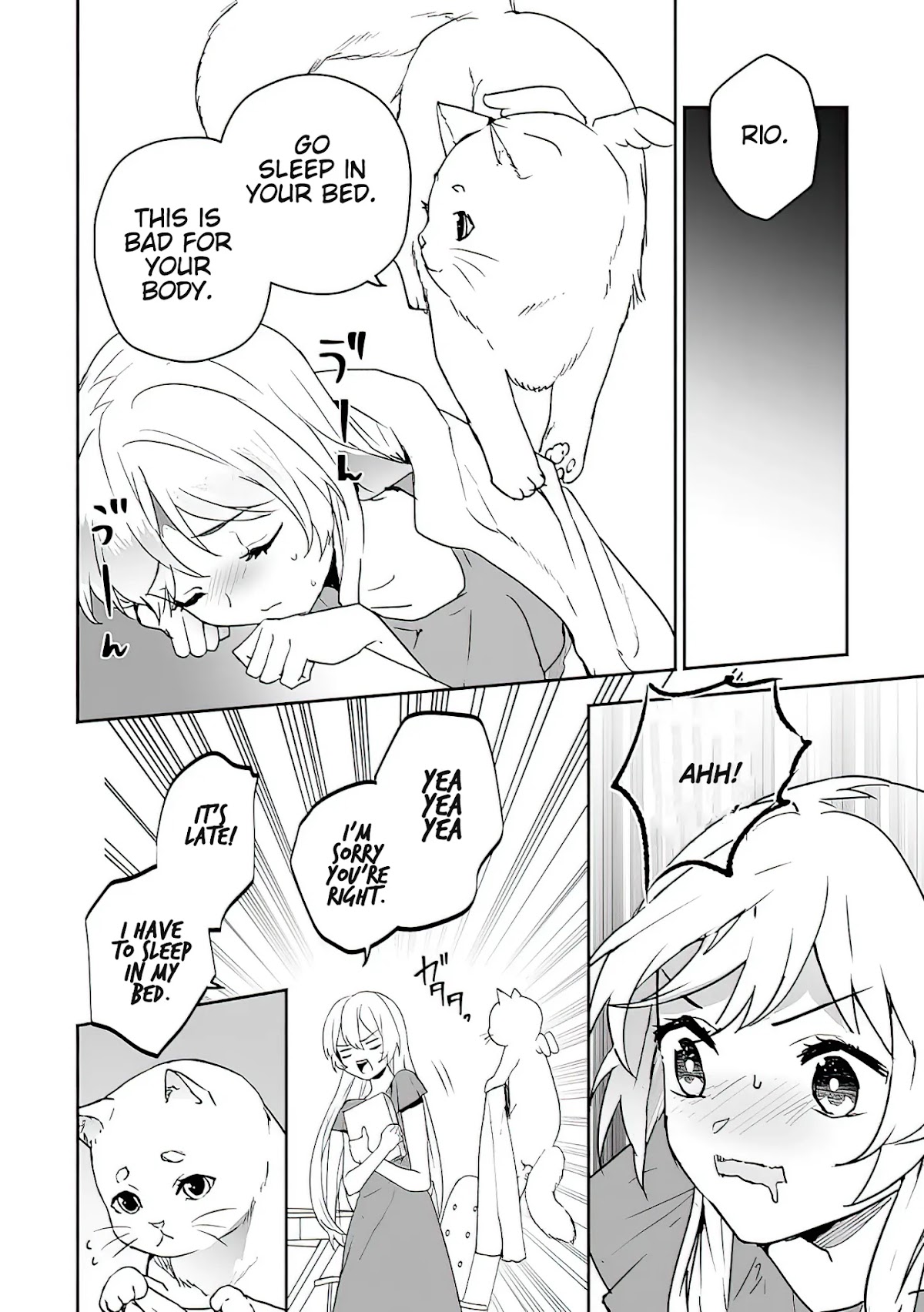 The Daughter of the Marquis, Who Was Executed Under False Accusation, Wants to Spend a Peaceful Life in the Land Protected by God Chapter 5 page 19 - Chapter 5