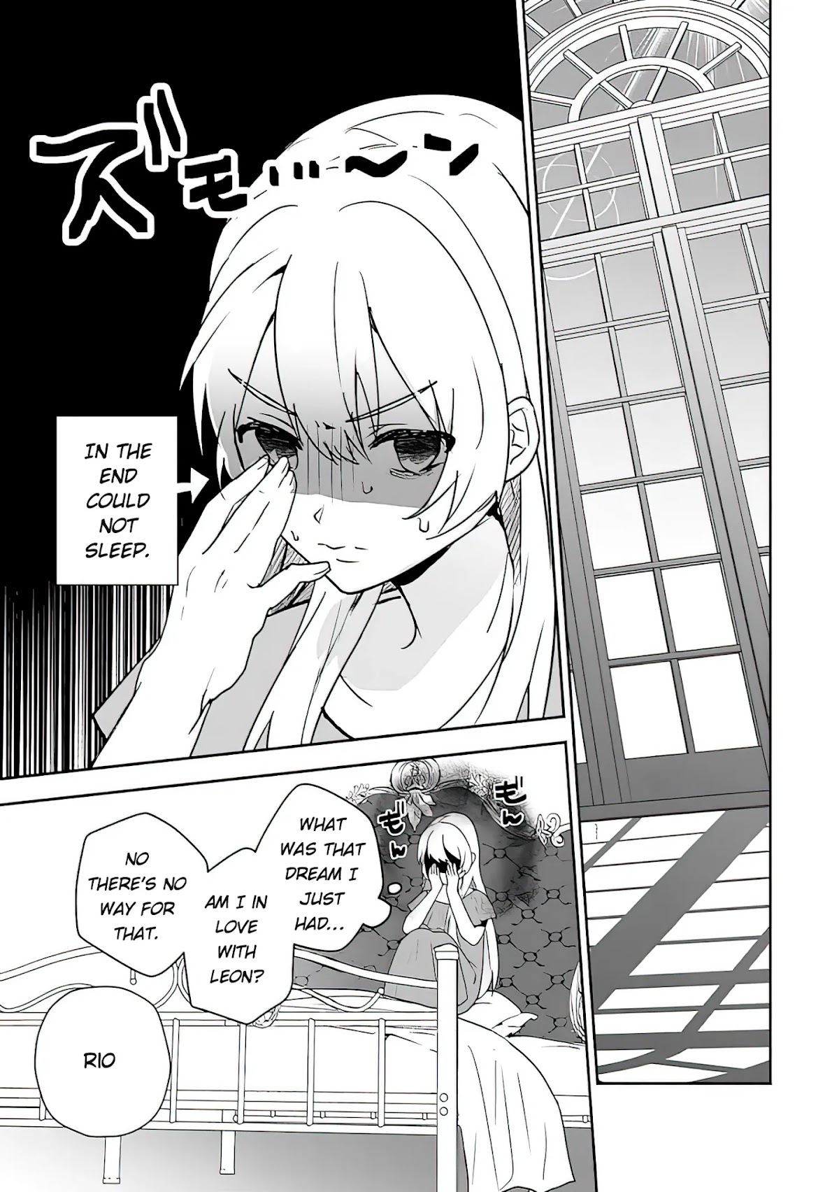 The Daughter of the Marquis, Who Was Executed Under False Accusation, Wants to Spend a Peaceful Life in the Land Protected by God Chapter 5 page 20 - Chapter 5