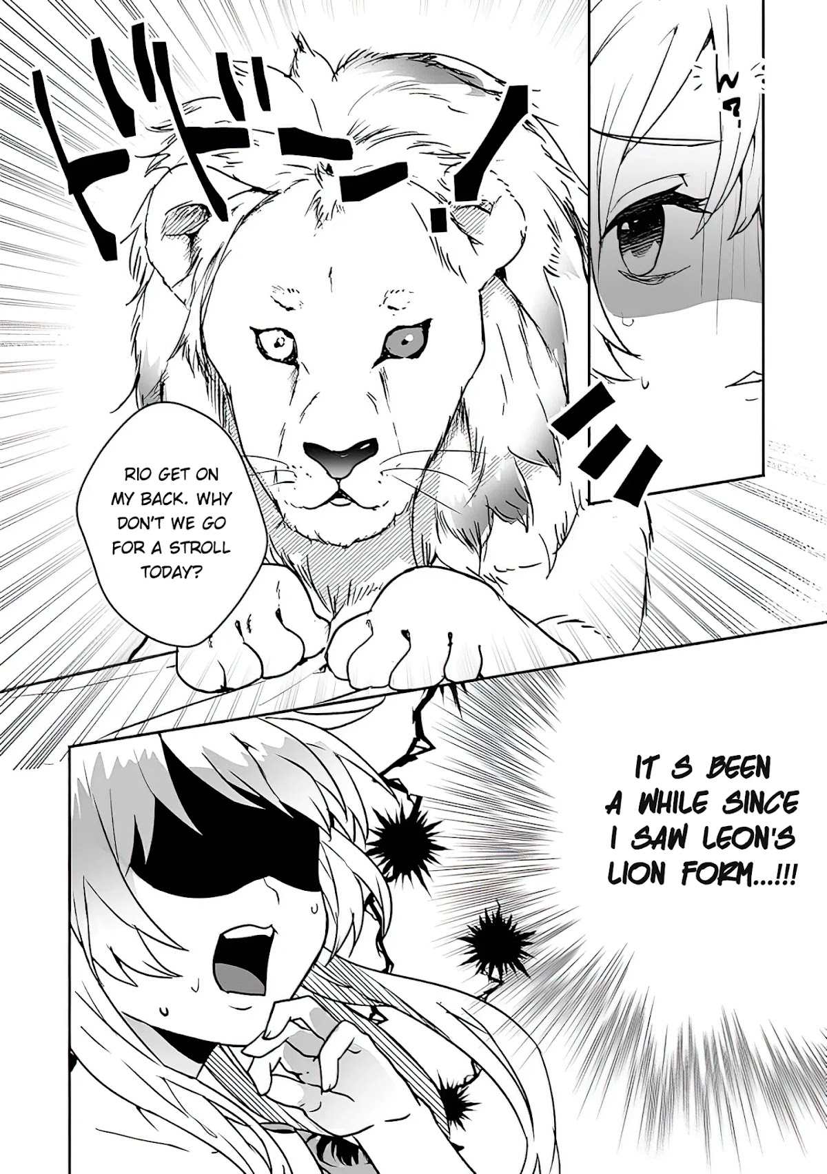 The Daughter of the Marquis, Who Was Executed Under False Accusation, Wants to Spend a Peaceful Life in the Land Protected by God Chapter 5 page 21 - Chapter 5
