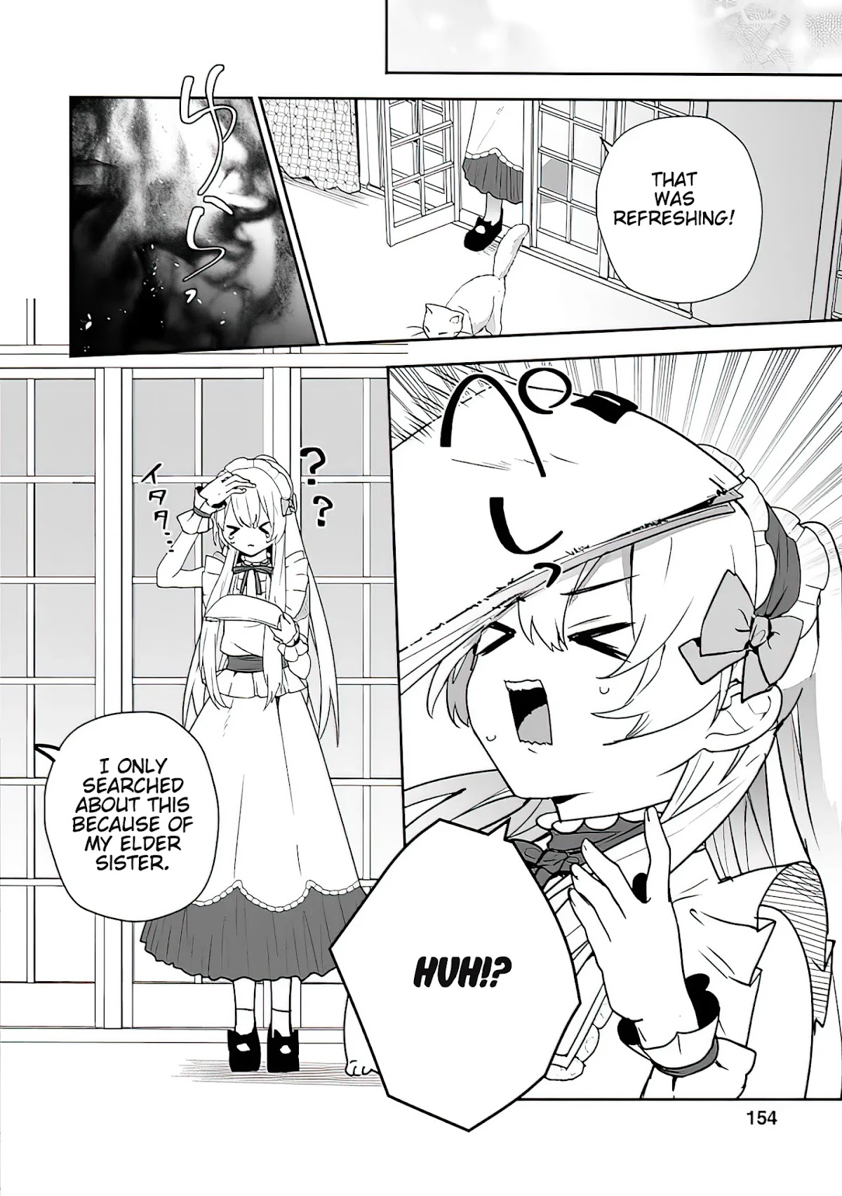 The Daughter of the Marquis, Who Was Executed Under False Accusation, Wants to Spend a Peaceful Life in the Land Protected by God Chapter 5 page 27 - Chapter 5