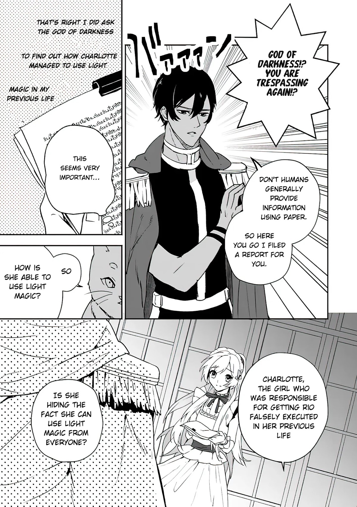 The Daughter of the Marquis, Who Was Executed Under False Accusation, Wants to Spend a Peaceful Life in the Land Protected by God Chapter 5 page 28 - Chapter 5