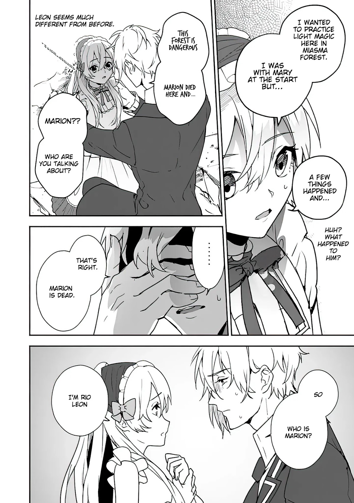 The Daughter of the Marquis, Who Was Executed Under False Accusation, Wants to Spend a Peaceful Life in the Land Protected by God Chapter 5 page 5 - Chapter 5