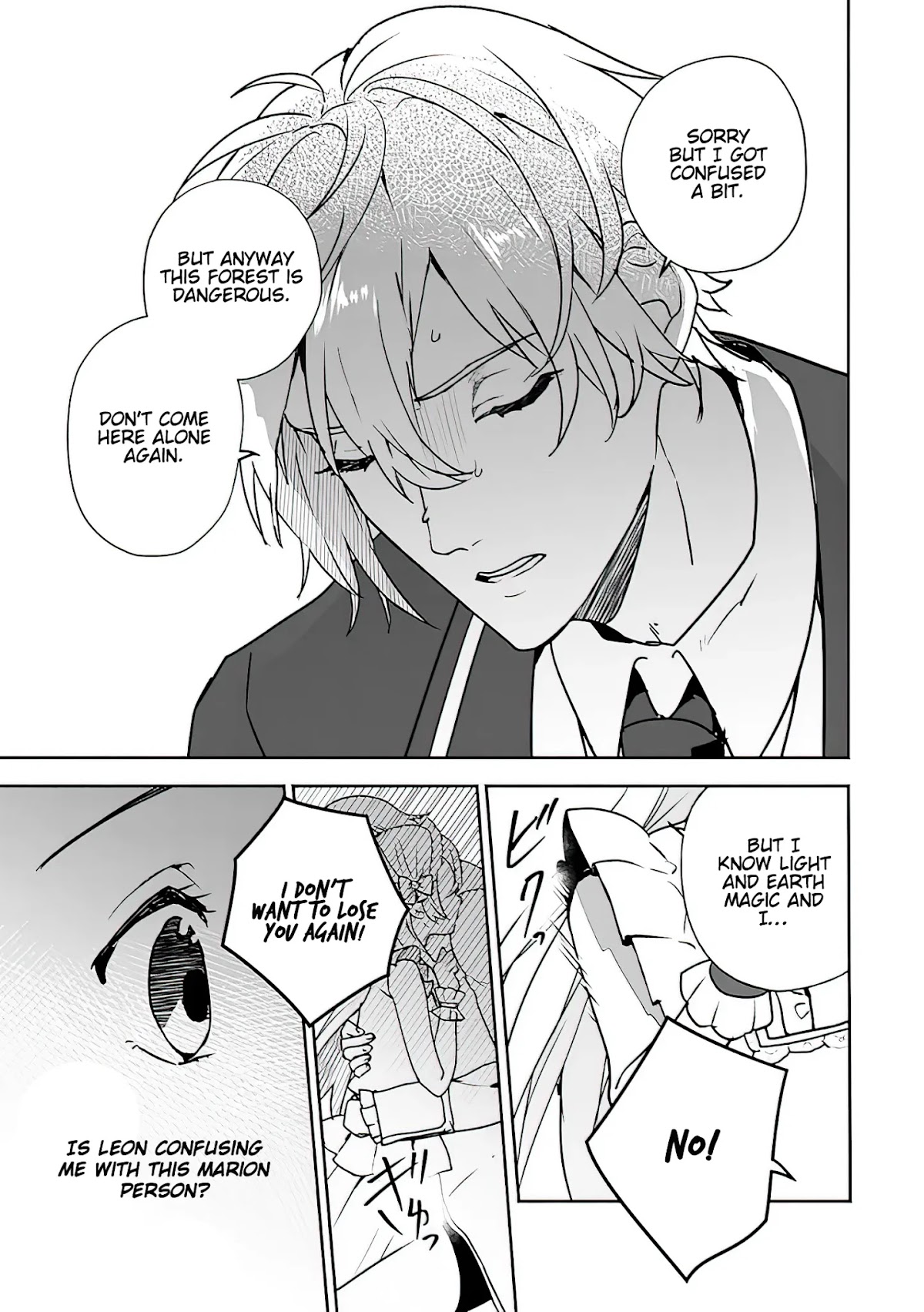The Daughter of the Marquis, Who Was Executed Under False Accusation, Wants to Spend a Peaceful Life in the Land Protected by God Chapter 5 page 6 - Chapter 5