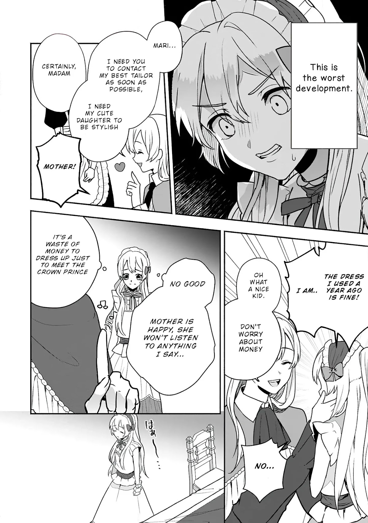 The Daughter of the Marquis, Who Was Executed Under False Accusation, Wants to Spend a Peaceful Life in the Land Protected by God Chapter 6 page 11 - Chapter 6