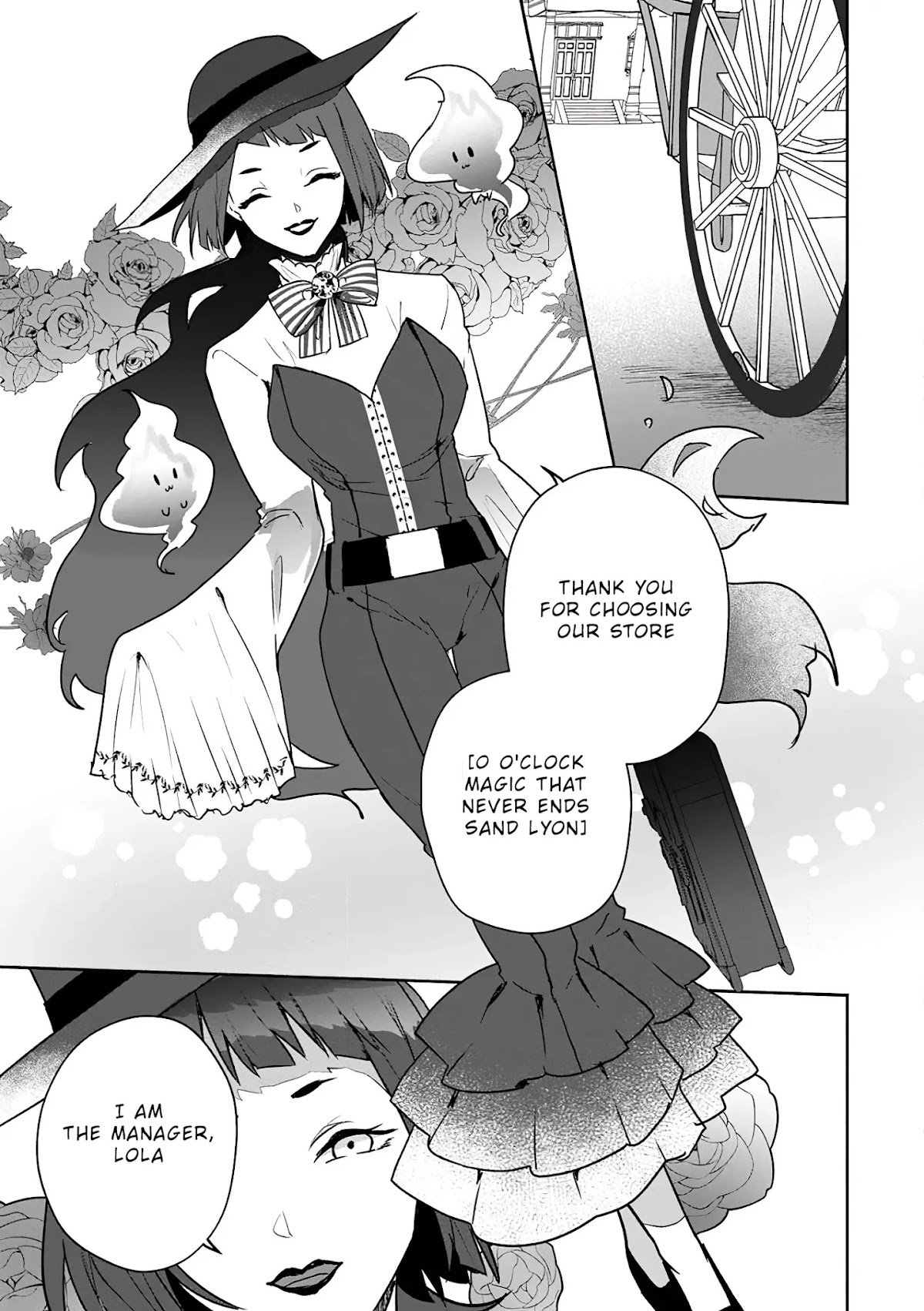 The Daughter of the Marquis, Who Was Executed Under False Accusation, Wants to Spend a Peaceful Life in the Land Protected by God Chapter 6 page 12 - Chapter 6