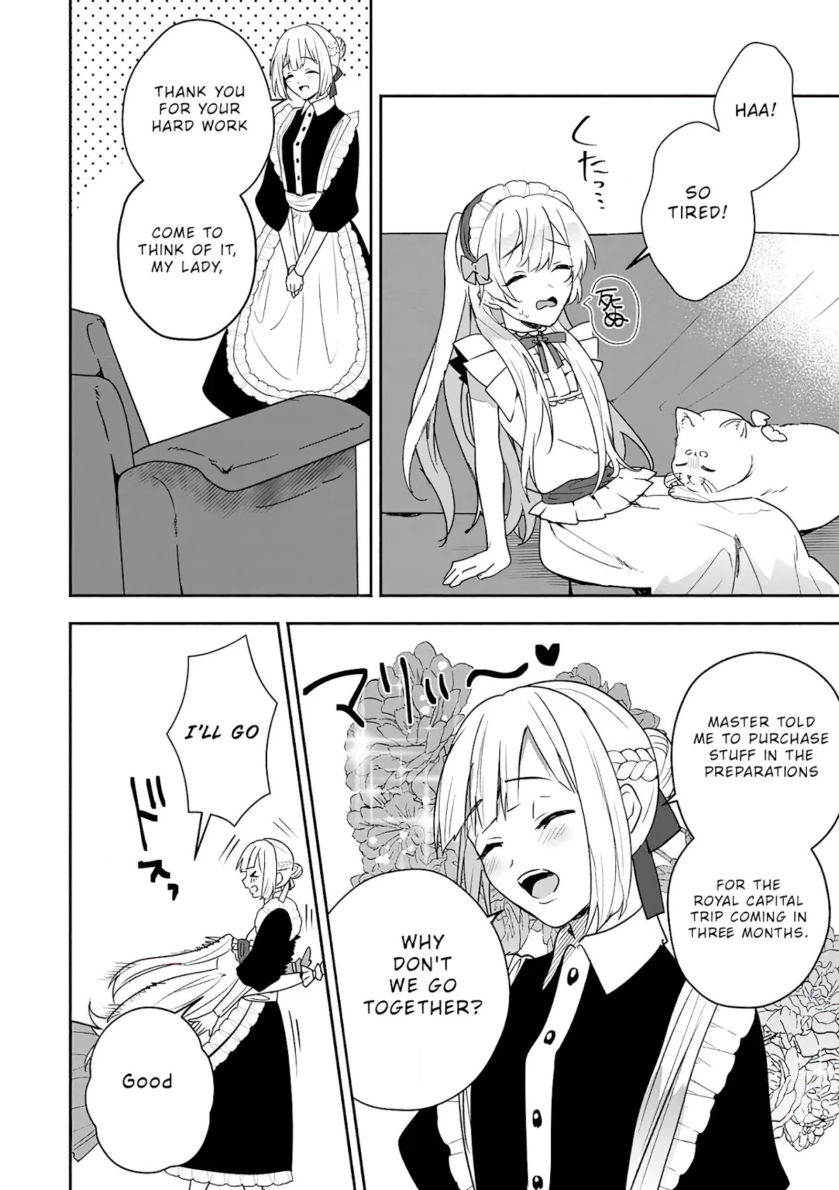 The Daughter of the Marquis, Who Was Executed Under False Accusation, Wants to Spend a Peaceful Life in the Land Protected by God Chapter 6 page 17 - Chapter 6