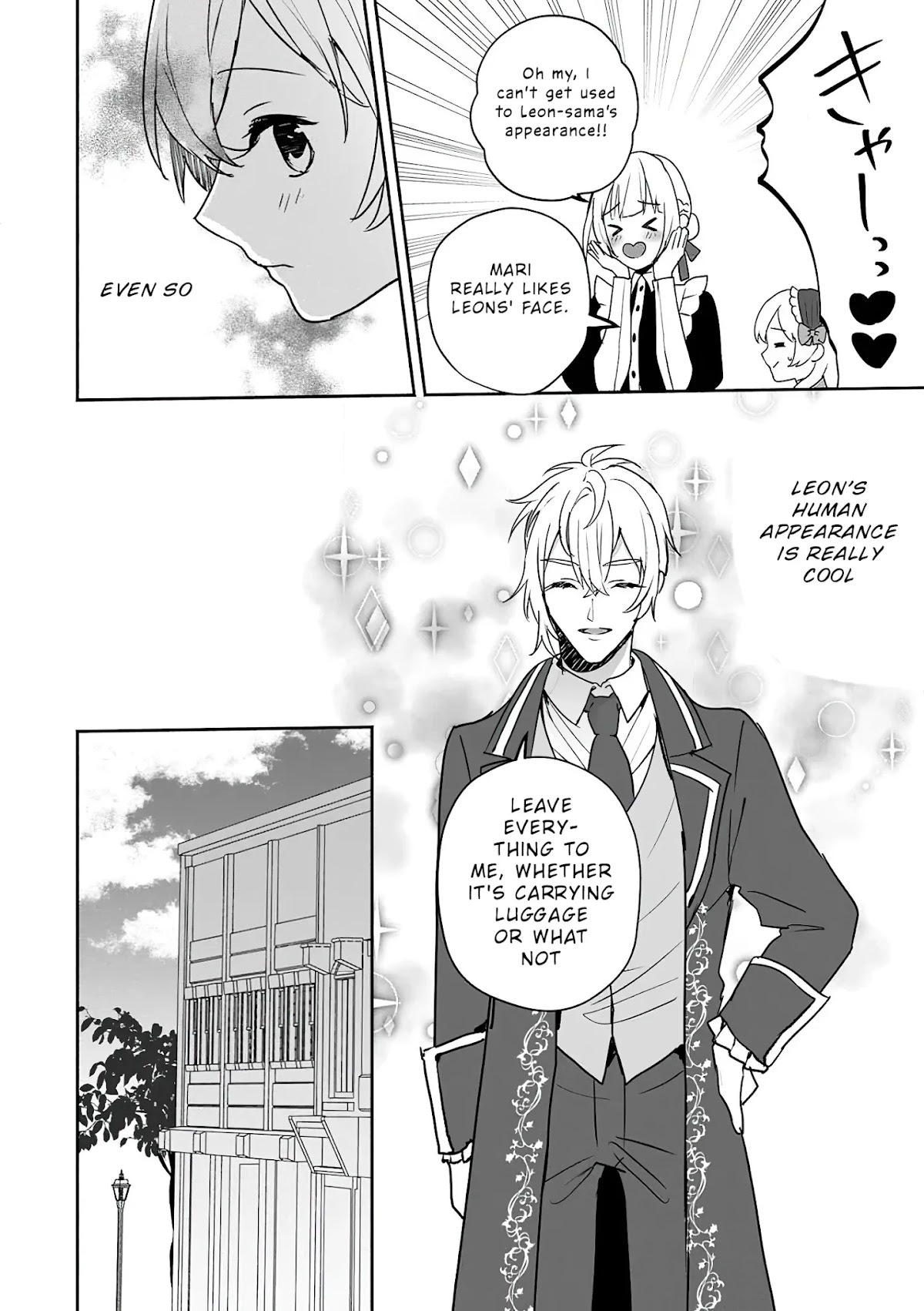 The Daughter of the Marquis, Who Was Executed Under False Accusation, Wants to Spend a Peaceful Life in the Land Protected by God Chapter 6 page 19 - Chapter 6