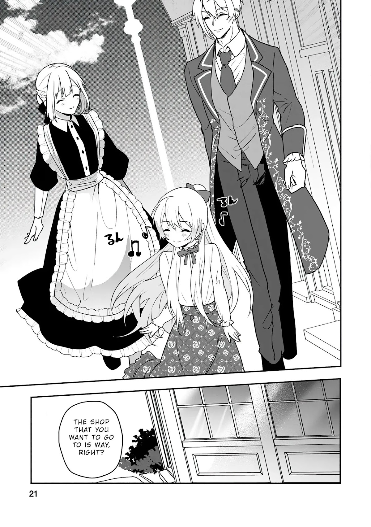 The Daughter of the Marquis, Who Was Executed Under False Accusation, Wants to Spend a Peaceful Life in the Land Protected by God Chapter 6 page 20 - Chapter 6