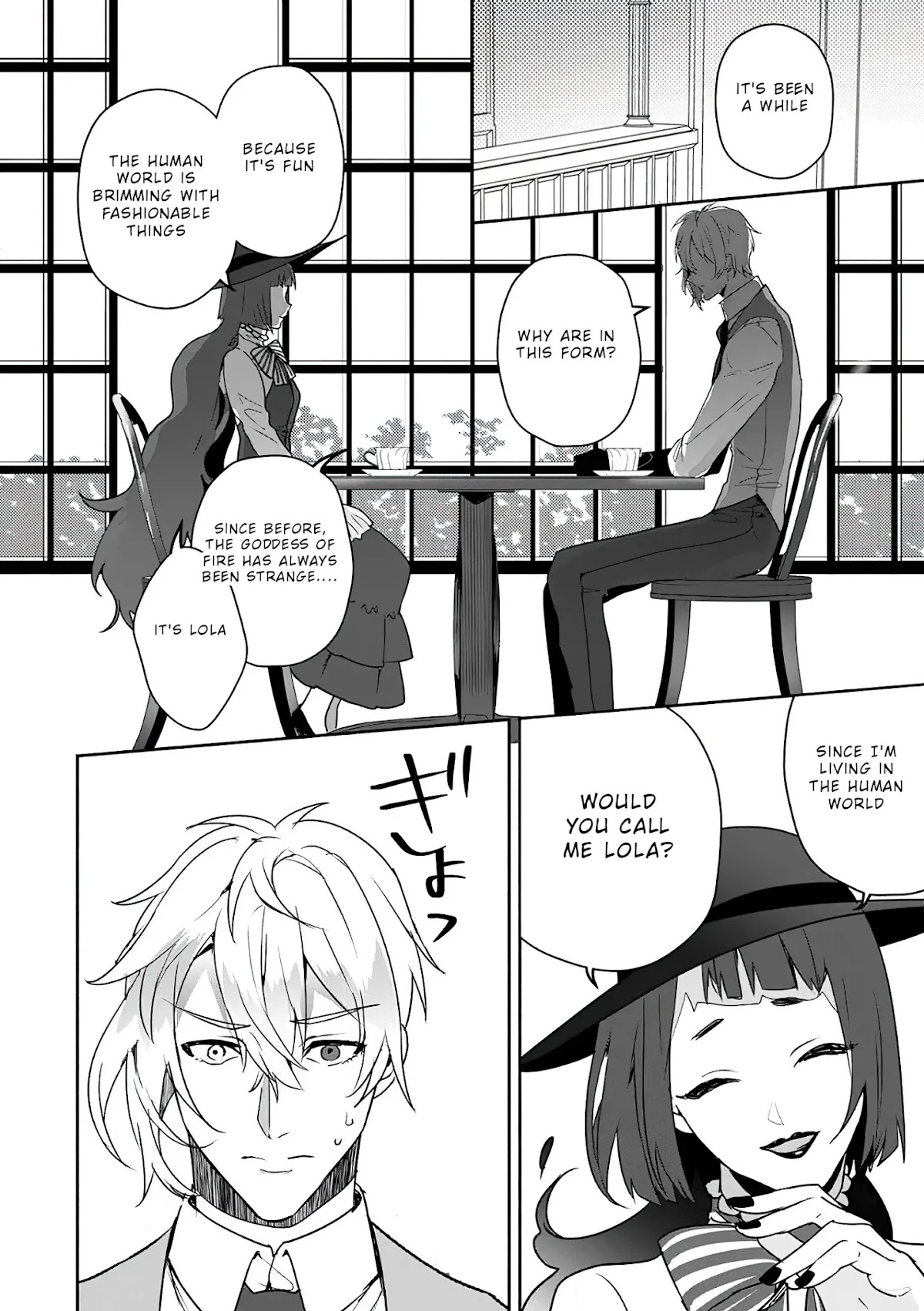 The Daughter of the Marquis, Who Was Executed Under False Accusation, Wants to Spend a Peaceful Life in the Land Protected by God Chapter 6 page 23 - Chapter 6
