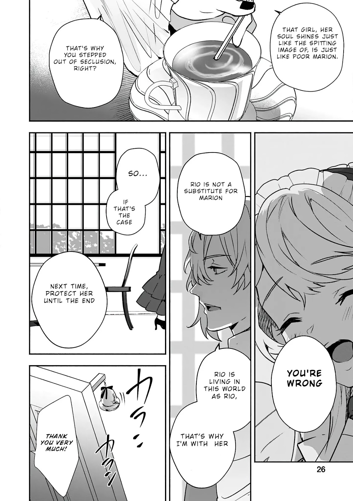 The Daughter of the Marquis, Who Was Executed Under False Accusation, Wants to Spend a Peaceful Life in the Land Protected by God Chapter 6 page 25 - Chapter 6