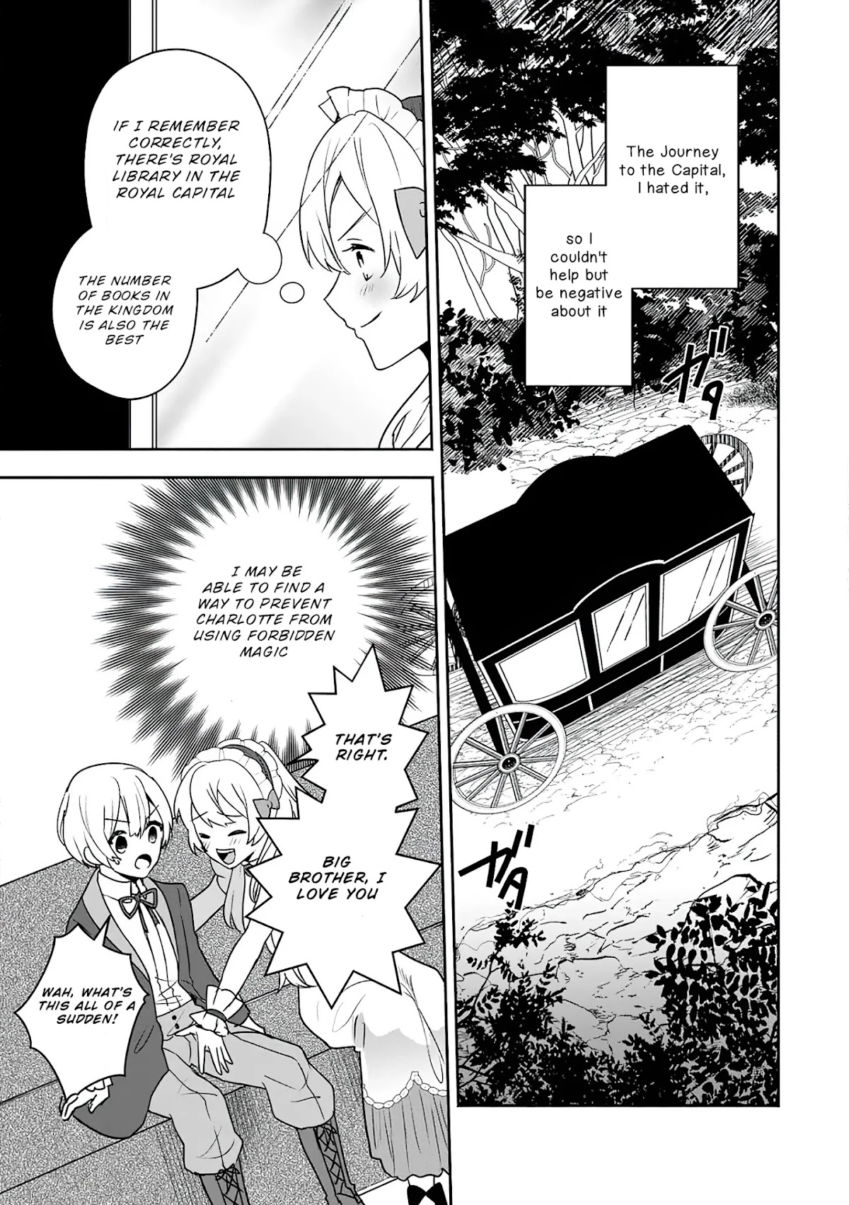 The Daughter of the Marquis, Who Was Executed Under False Accusation, Wants to Spend a Peaceful Life in the Land Protected by God Chapter 6 page 30 - Chapter 6