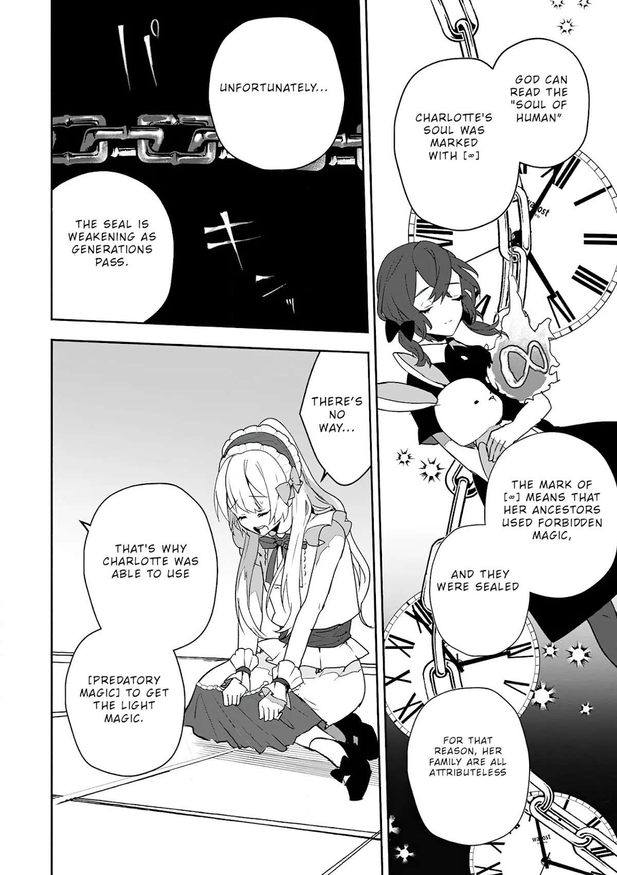 The Daughter of the Marquis, Who Was Executed Under False Accusation, Wants to Spend a Peaceful Life in the Land Protected by God Chapter 6 page 7 - Chapter 6