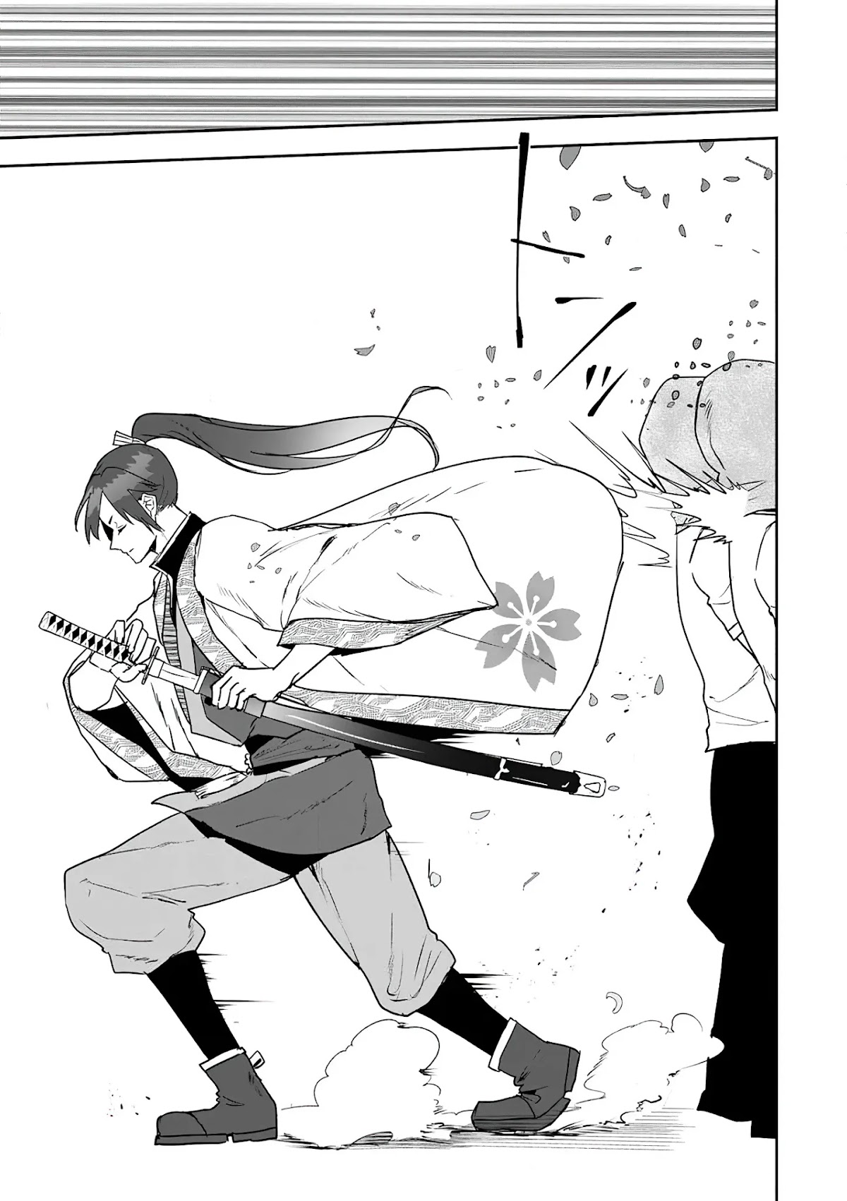The Daughter of the Marquis, Who Was Executed Under False Accusation, Wants to Spend a Peaceful Life in the Land Protected by God Chapter 7 page 10 - Chapter 7