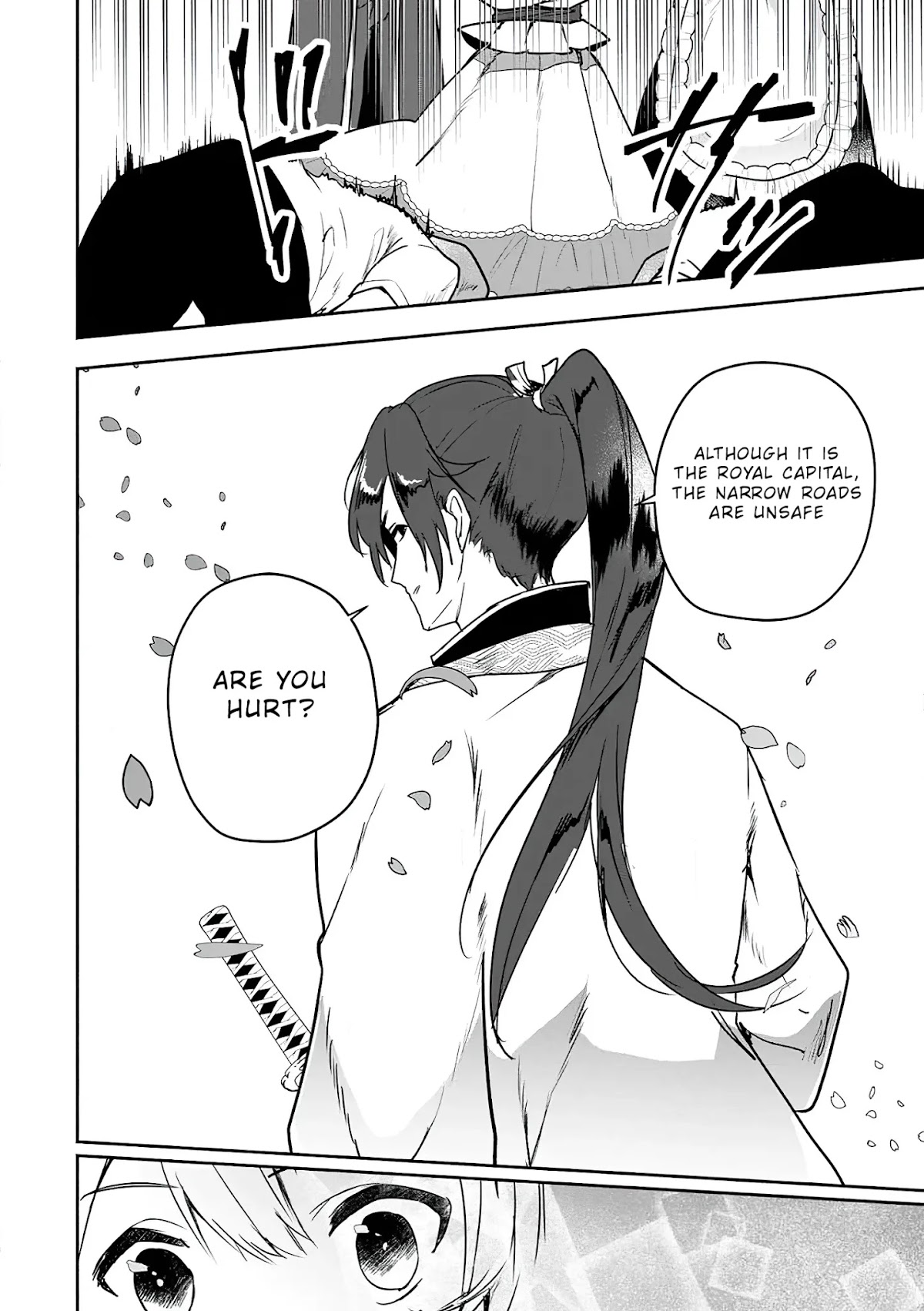 The Daughter of the Marquis, Who Was Executed Under False Accusation, Wants to Spend a Peaceful Life in the Land Protected by God Chapter 7 page 11 - Chapter 7