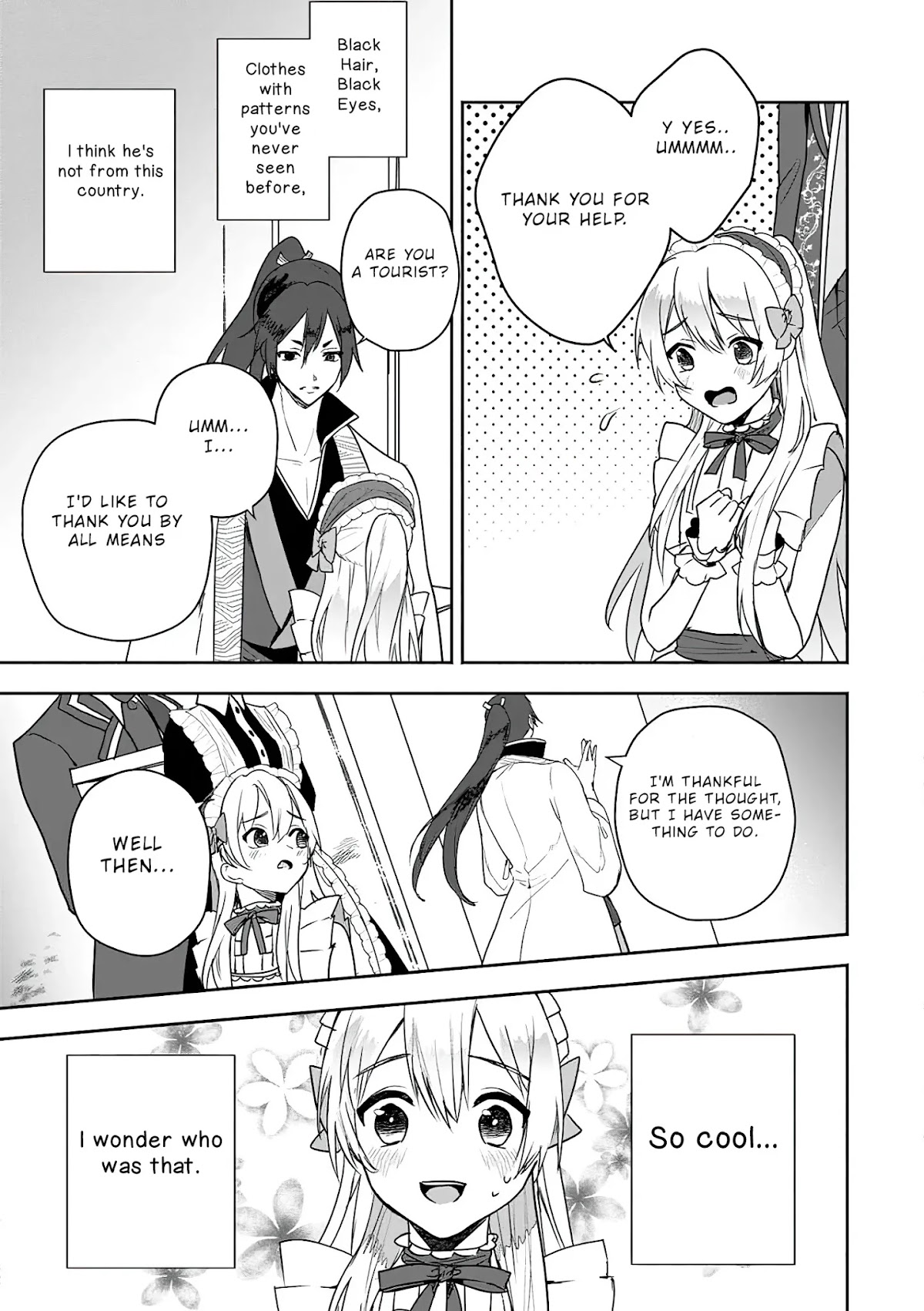 The Daughter of the Marquis, Who Was Executed Under False Accusation, Wants to Spend a Peaceful Life in the Land Protected by God Chapter 7 page 12 - Chapter 7