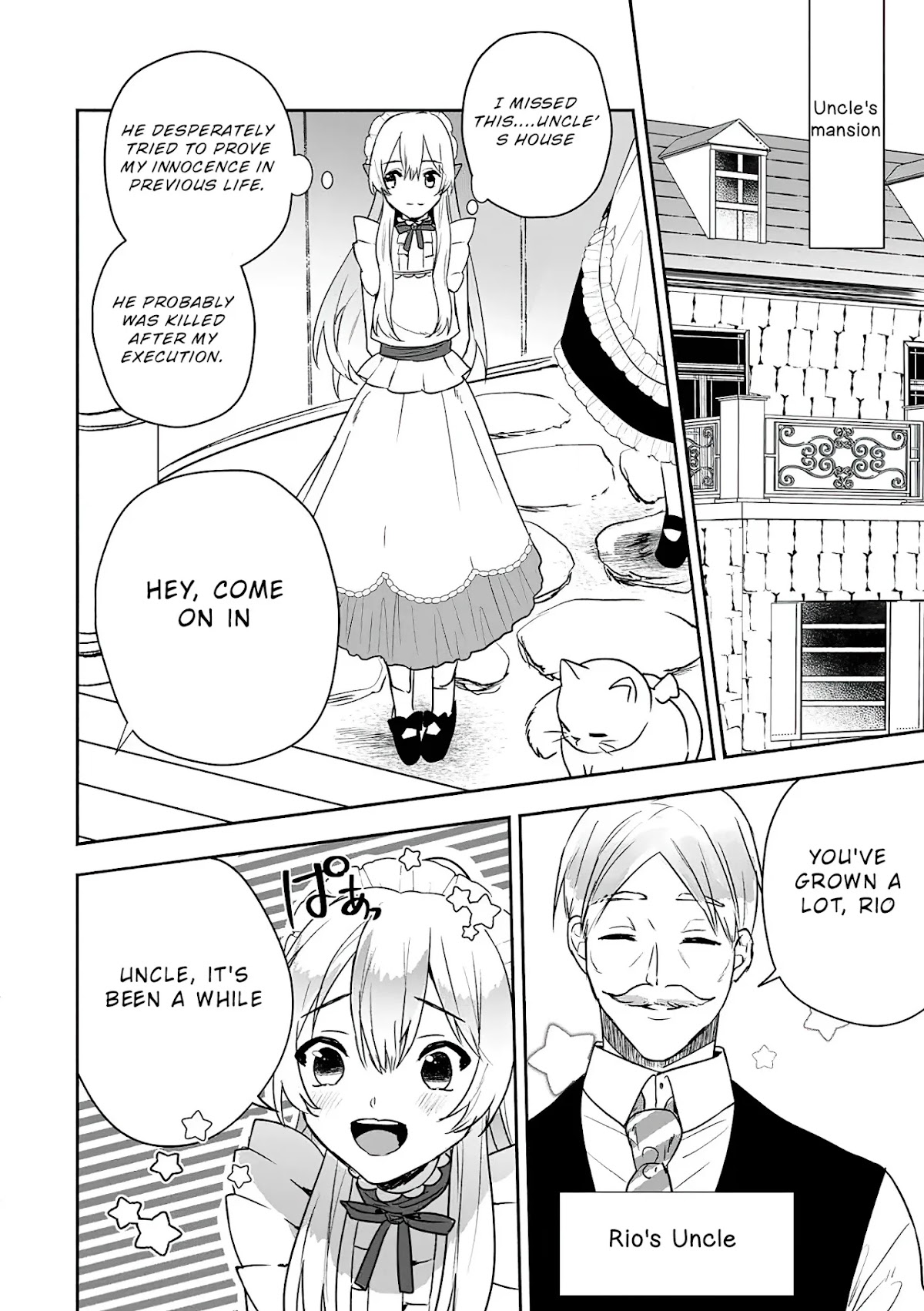 The Daughter of the Marquis, Who Was Executed Under False Accusation, Wants to Spend a Peaceful Life in the Land Protected by God Chapter 7 page 13 - Chapter 7