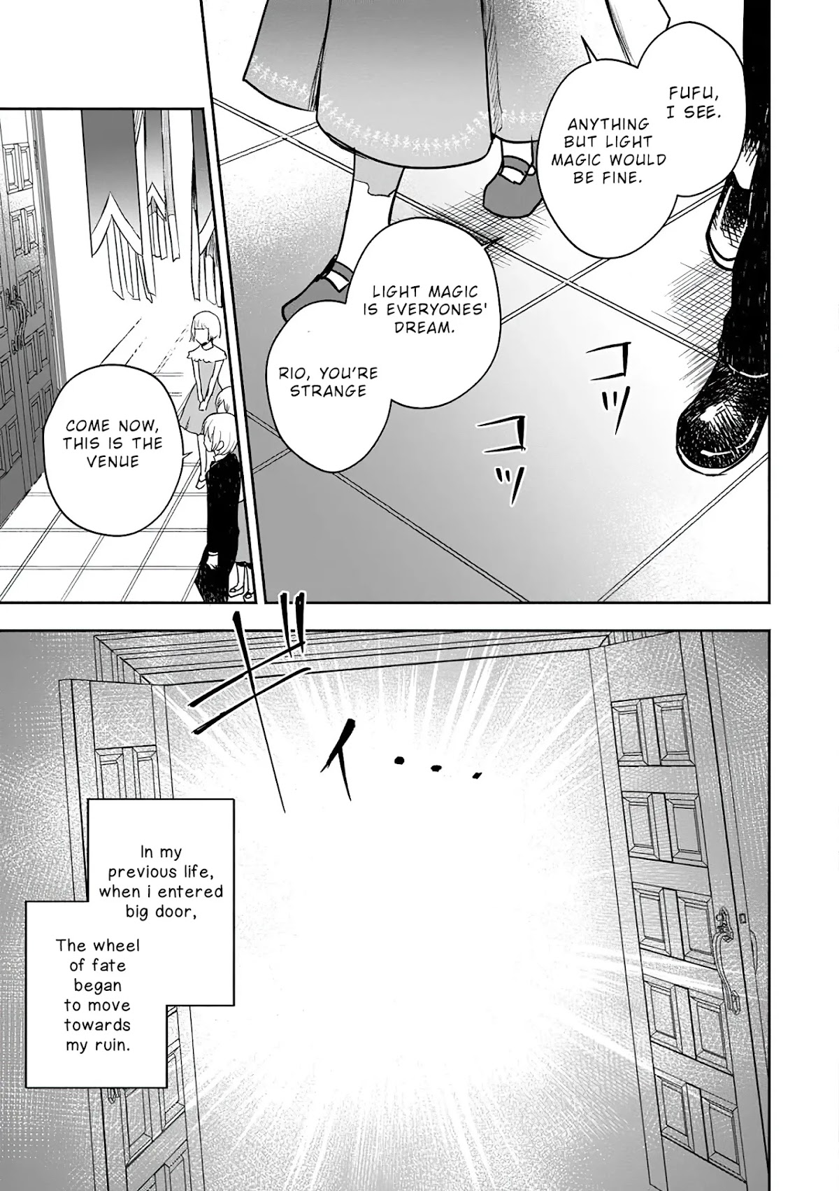 The Daughter of the Marquis, Who Was Executed Under False Accusation, Wants to Spend a Peaceful Life in the Land Protected by God Chapter 7 page 16 - Chapter 7