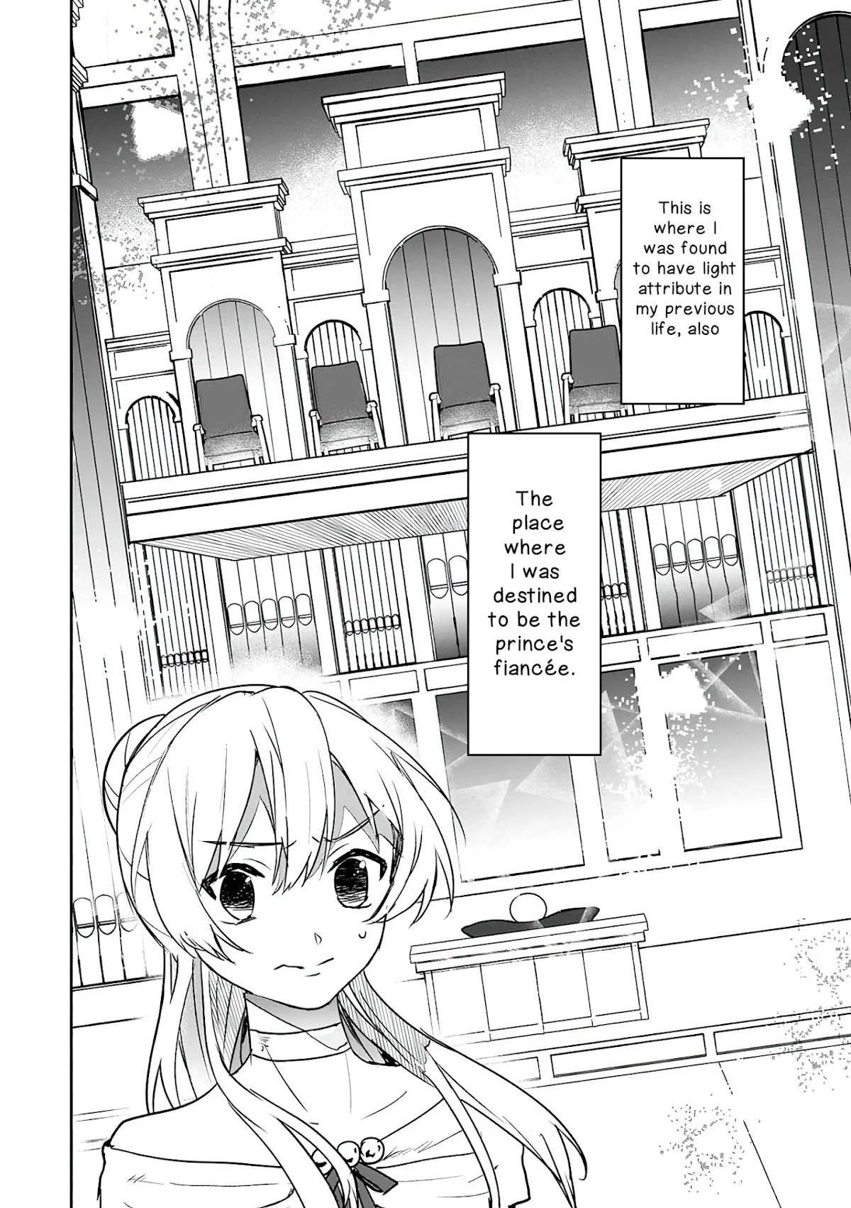 The Daughter of the Marquis, Who Was Executed Under False Accusation, Wants to Spend a Peaceful Life in the Land Protected by God Chapter 7 page 17 - Chapter 7